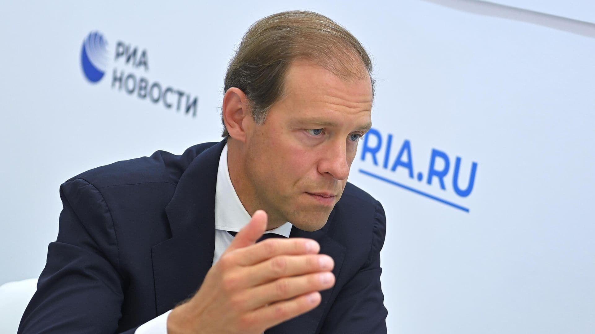 Мантуров рассказал о мерах поддержки пострадавших от атак предприятий