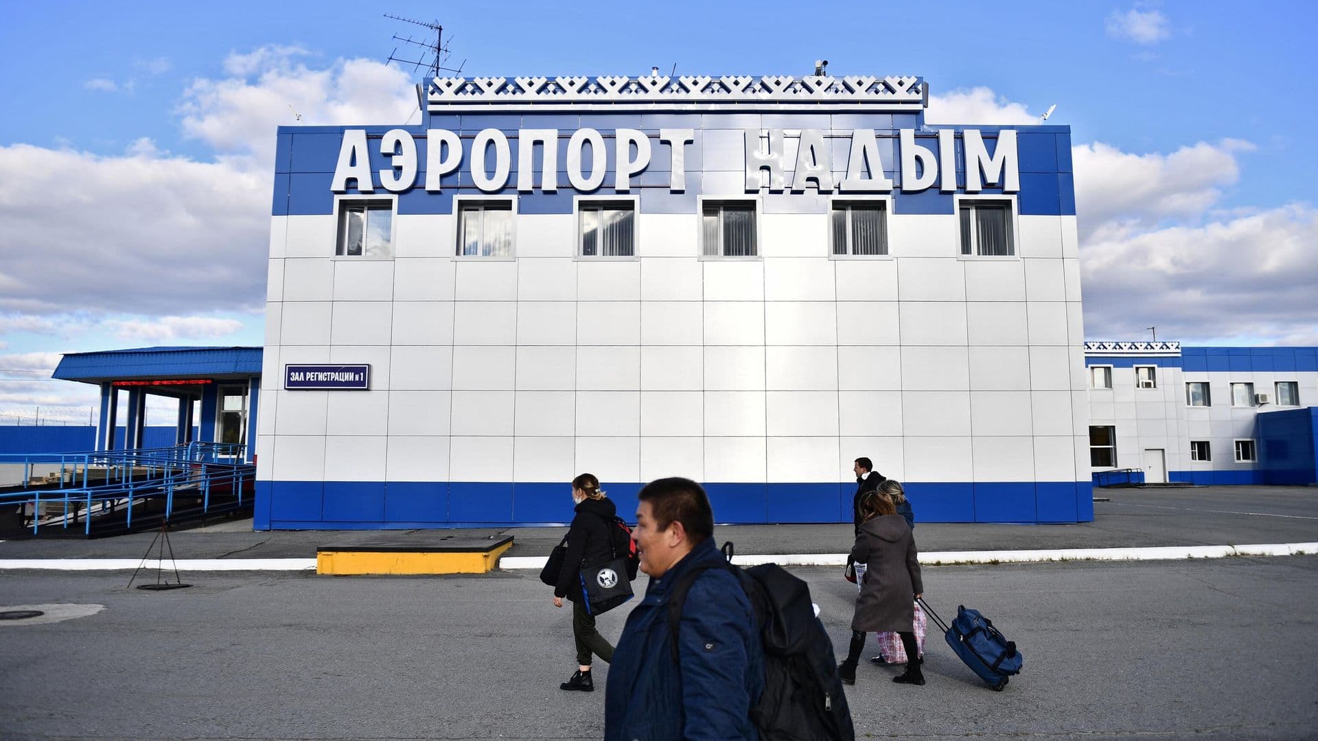 В трех российских аэропортах сняли ограничения на полеты