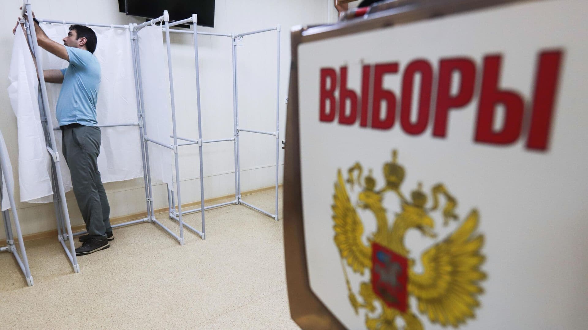 Все призывы к срыву выборов остались нереализованными, заявили в МВД