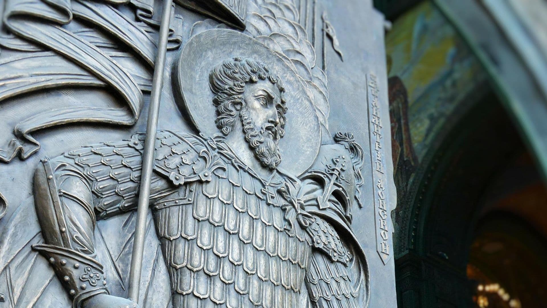 Ковчег с мощами Дмитрия Донского прибыл в главный храм ЮВО