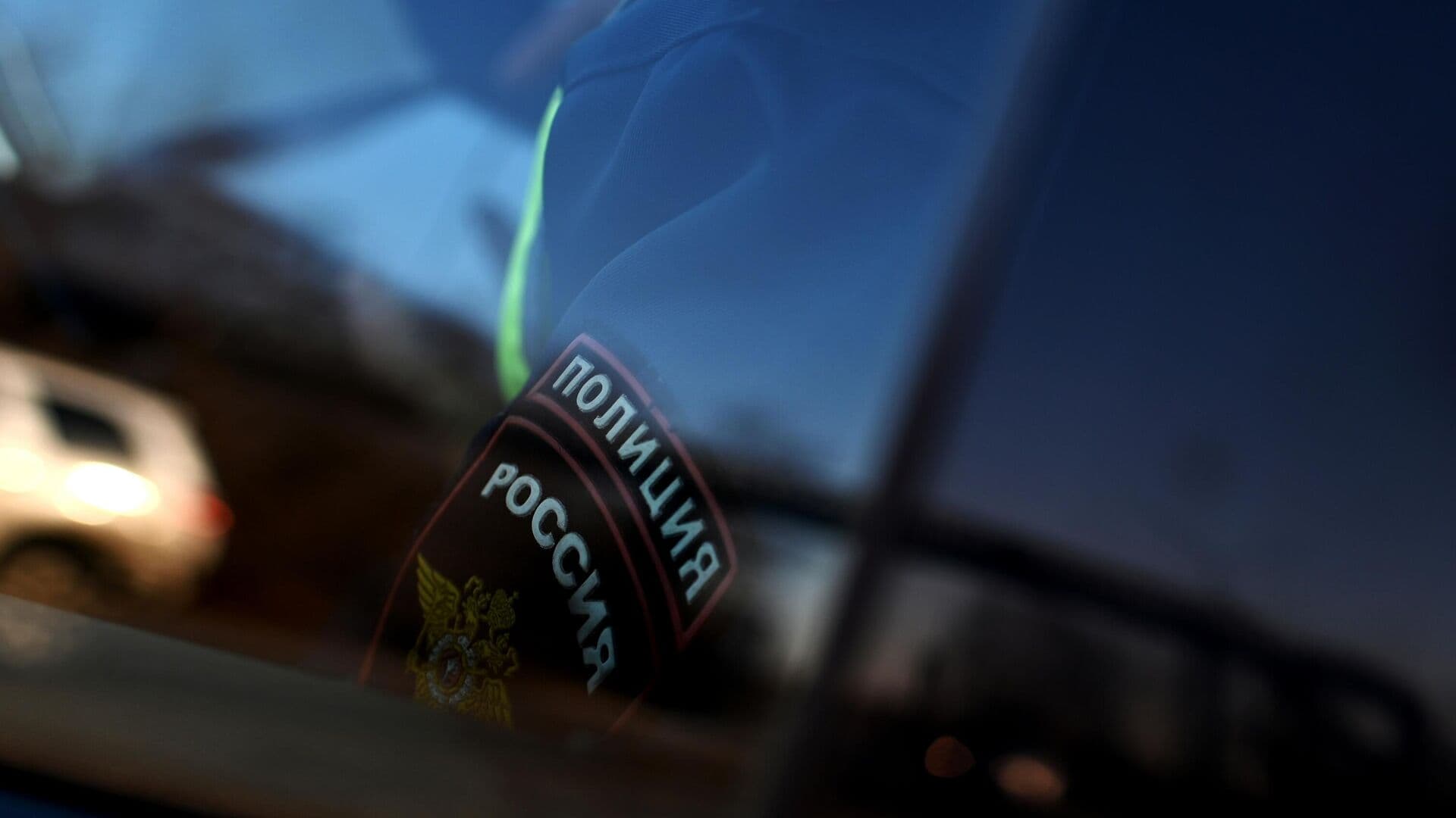 МВД опровергло данные о проверках белгородской полицией мобильных телефонов