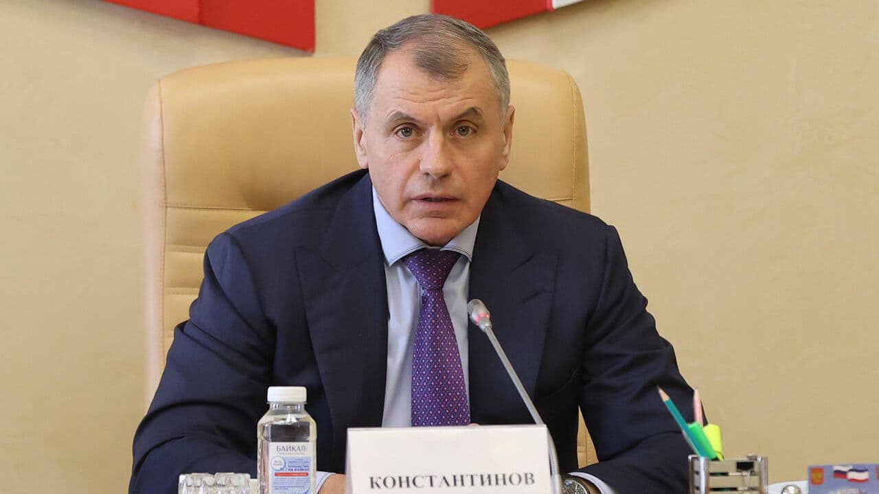 Константинов рассказал о национализации активов украинских олигархов