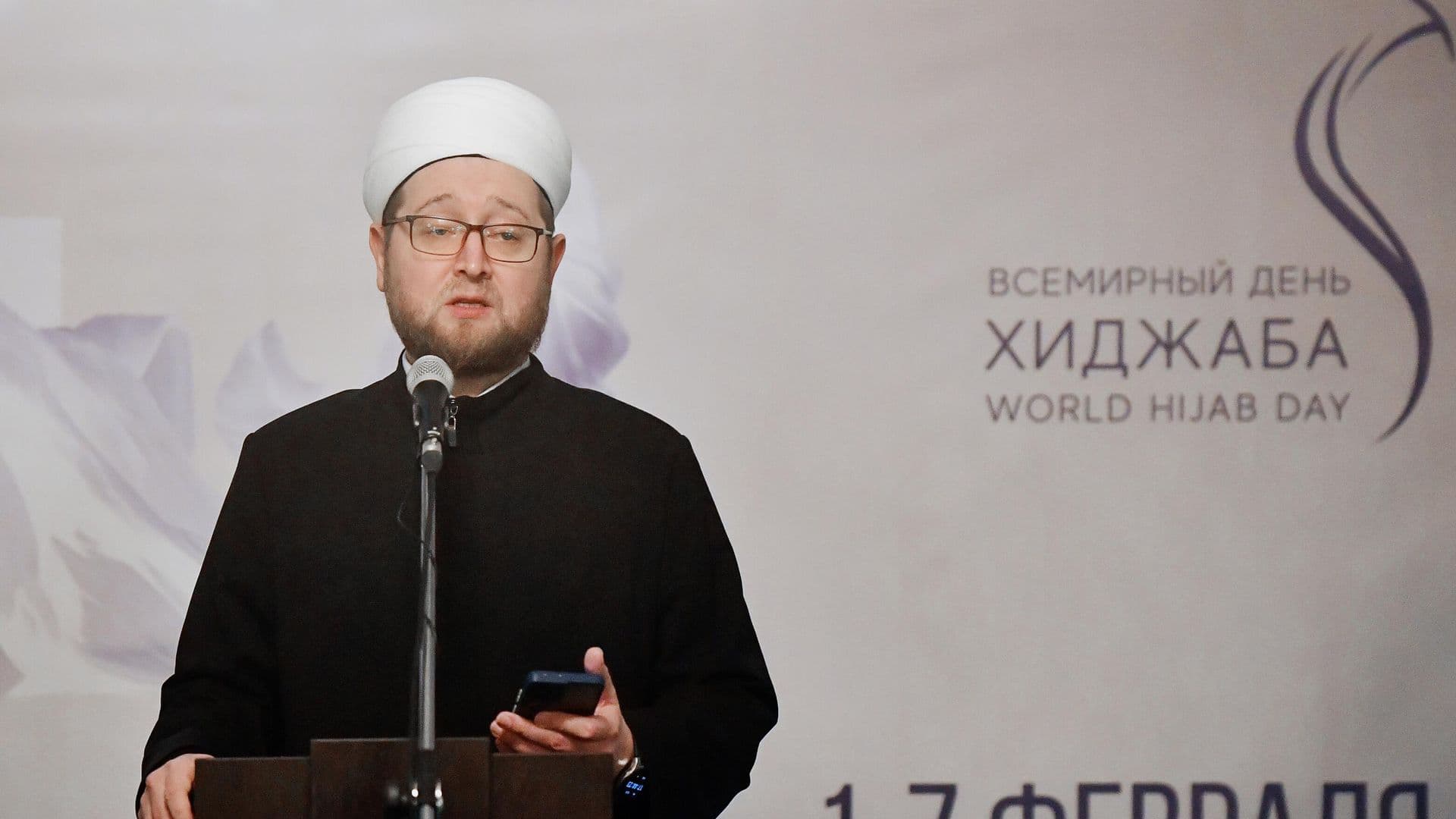 Муфтий Москвы опроверг сообщения о том, что он основал свою партию