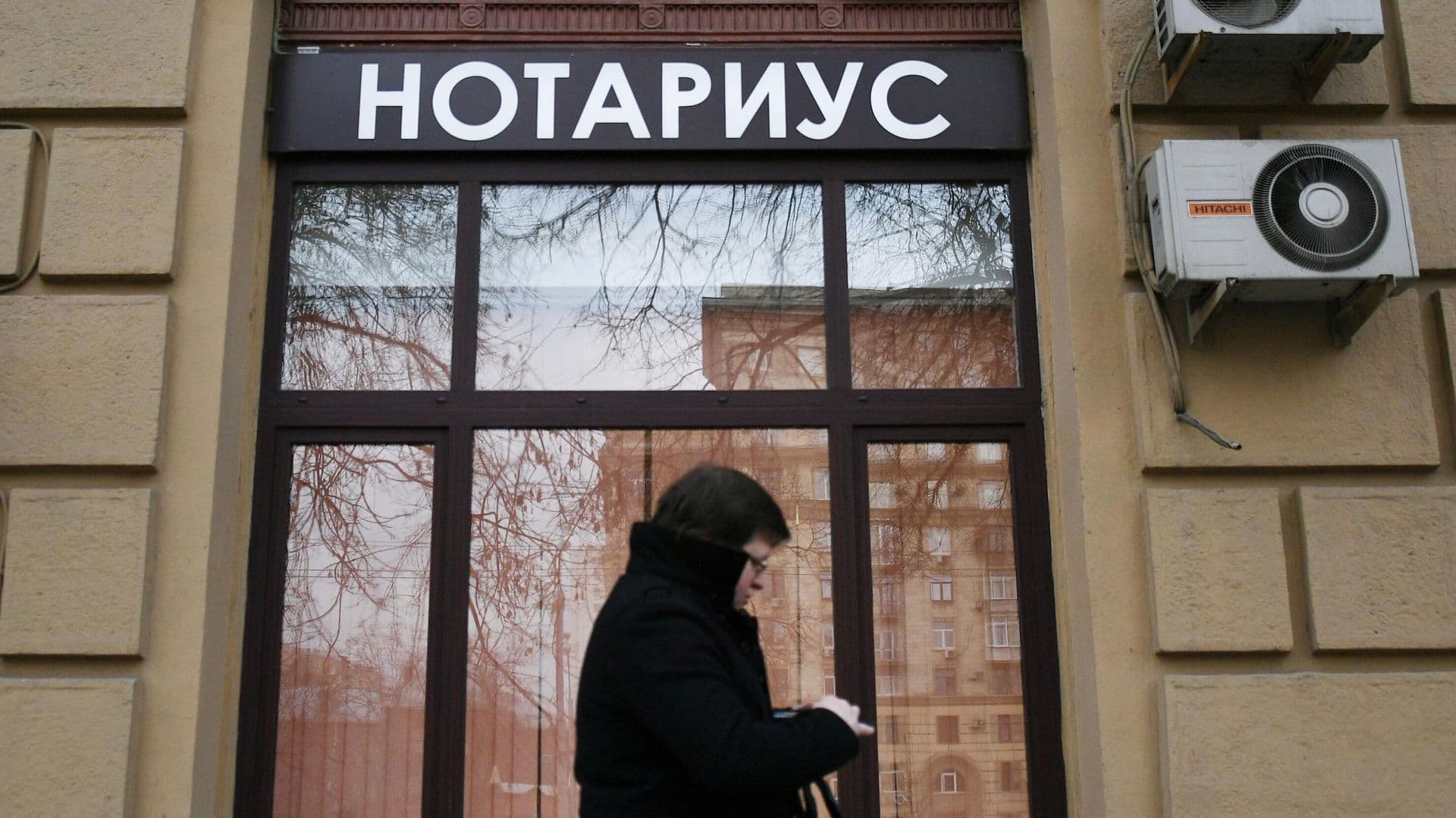 Мошенники под видом нотариусов выманивают доступ к "Госуслугам"