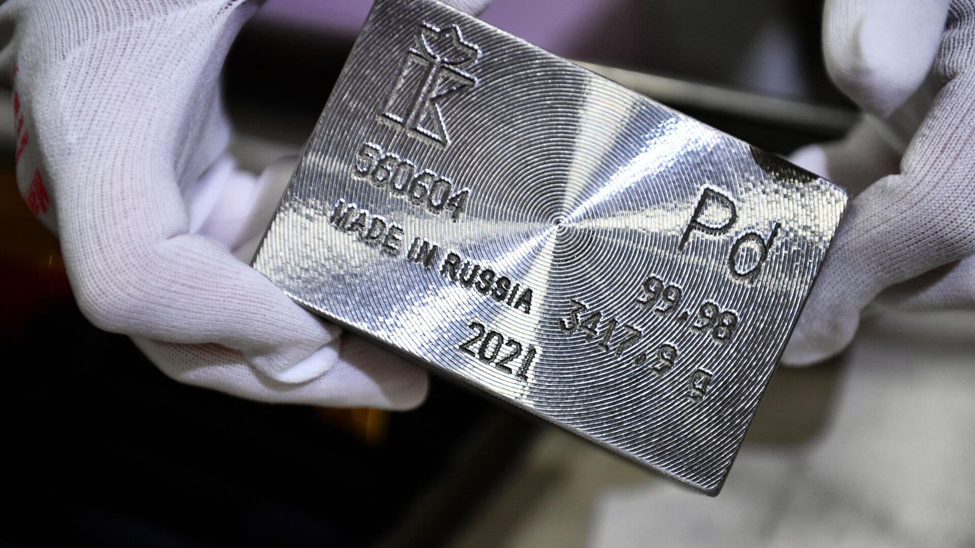 Минторг США определил пошлину палладий из России в 109,1 процента