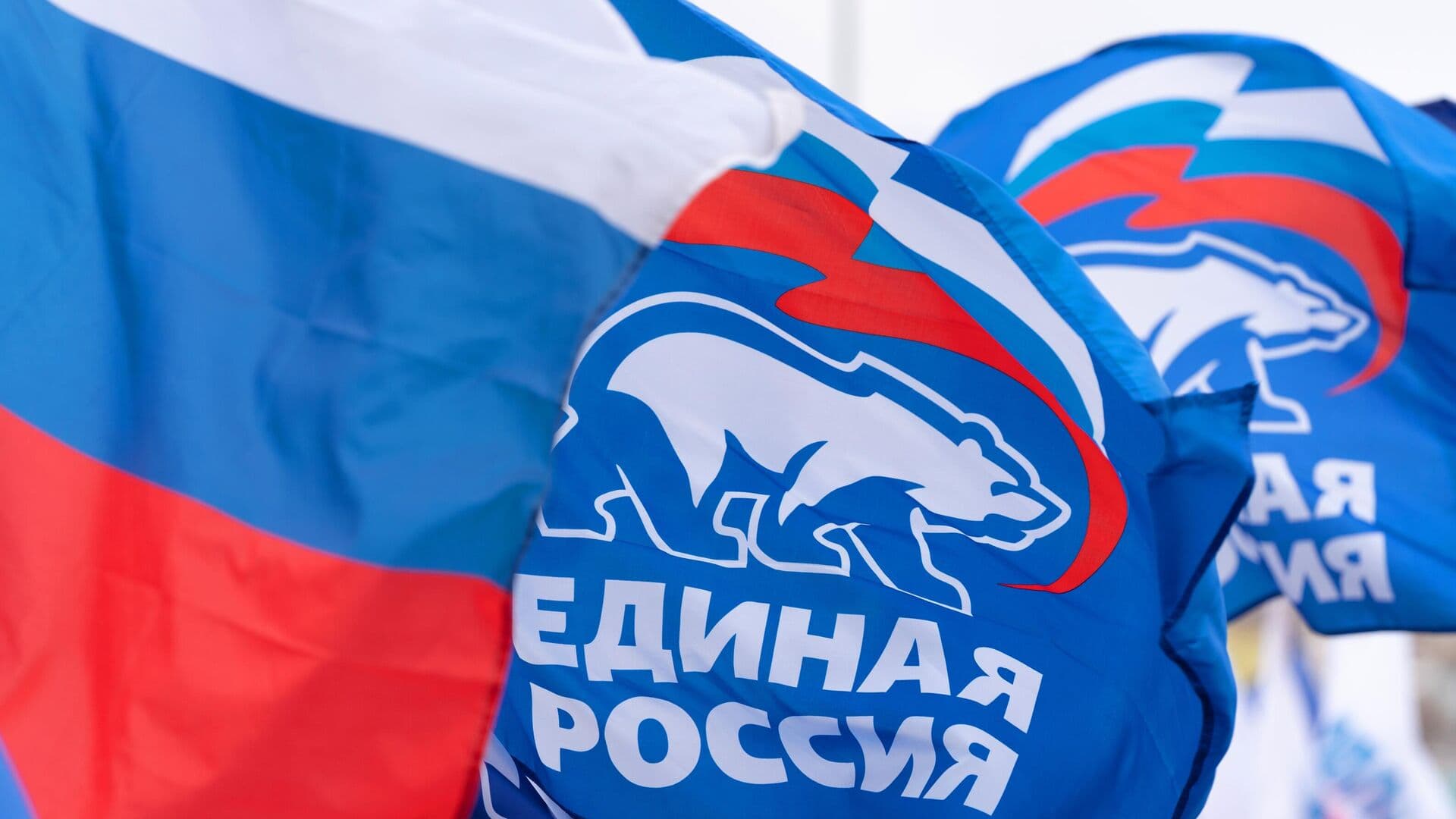 ЕР проработала с правительством запрос на летний отдых детей участников СВО