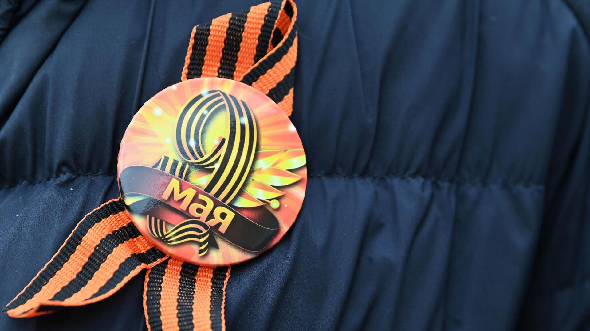 Движение "Победа 9/45" проведет мероприятия к 9 Мая в нескольких странах