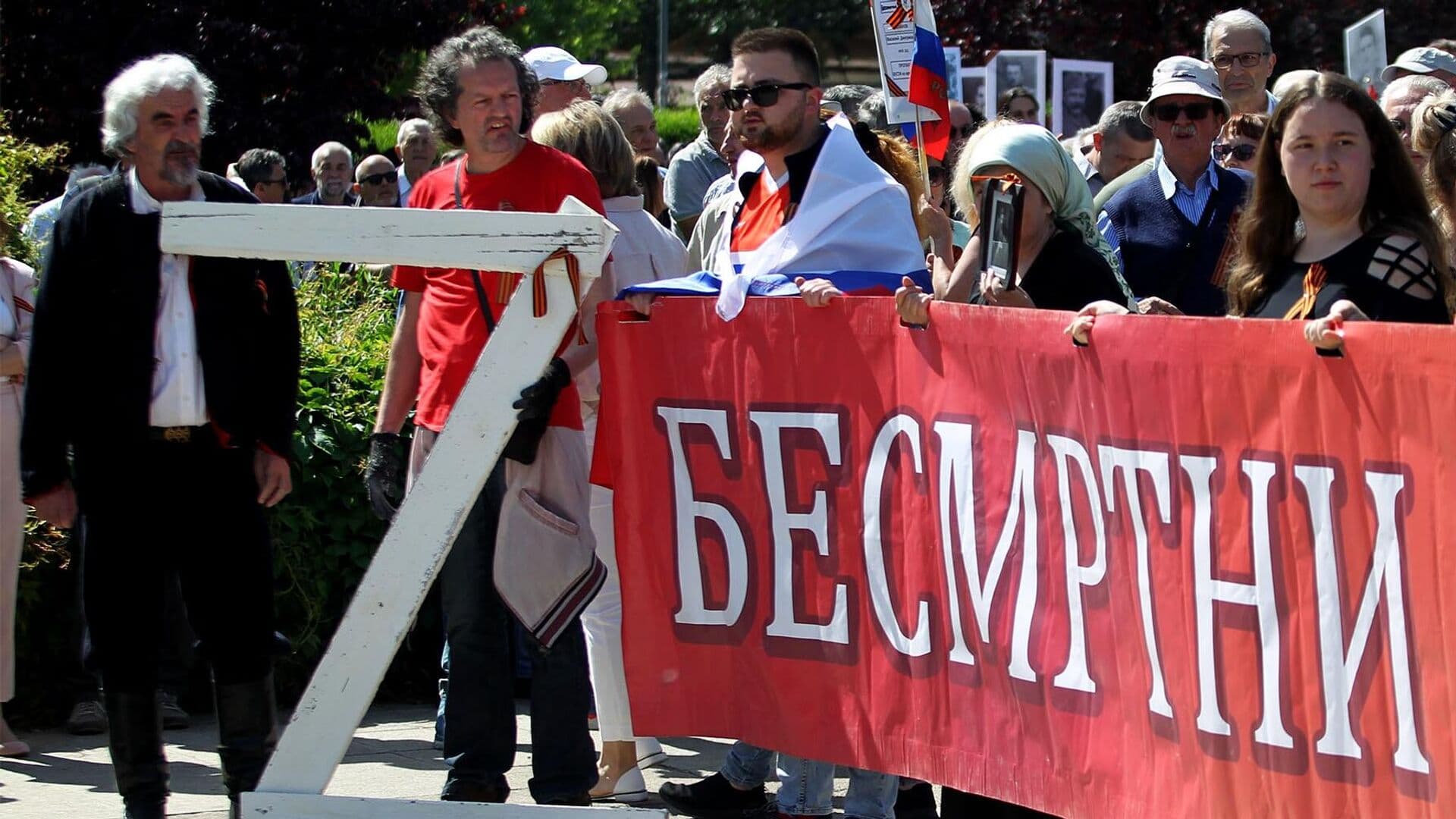 В Белграде пройдет "Бессмертный полк"