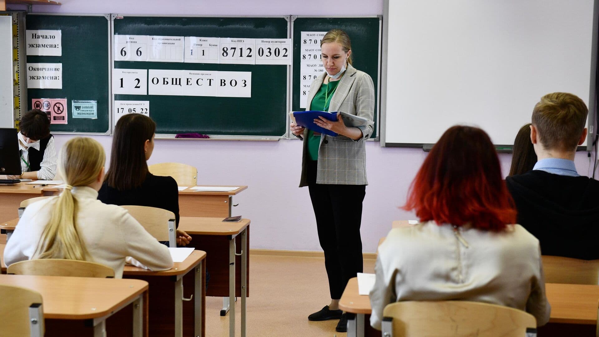 Рособрнадзор определил порядок апелляции ЕГЭ-2026