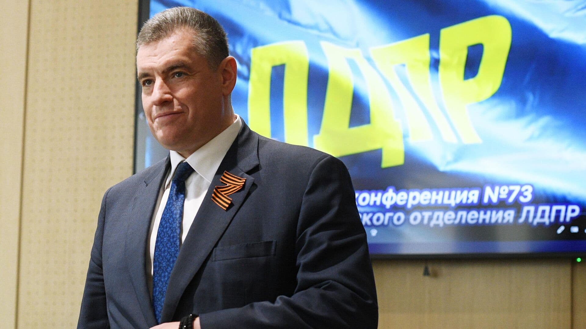 Слуцкий предложил отменить штраф за забытые водительские права