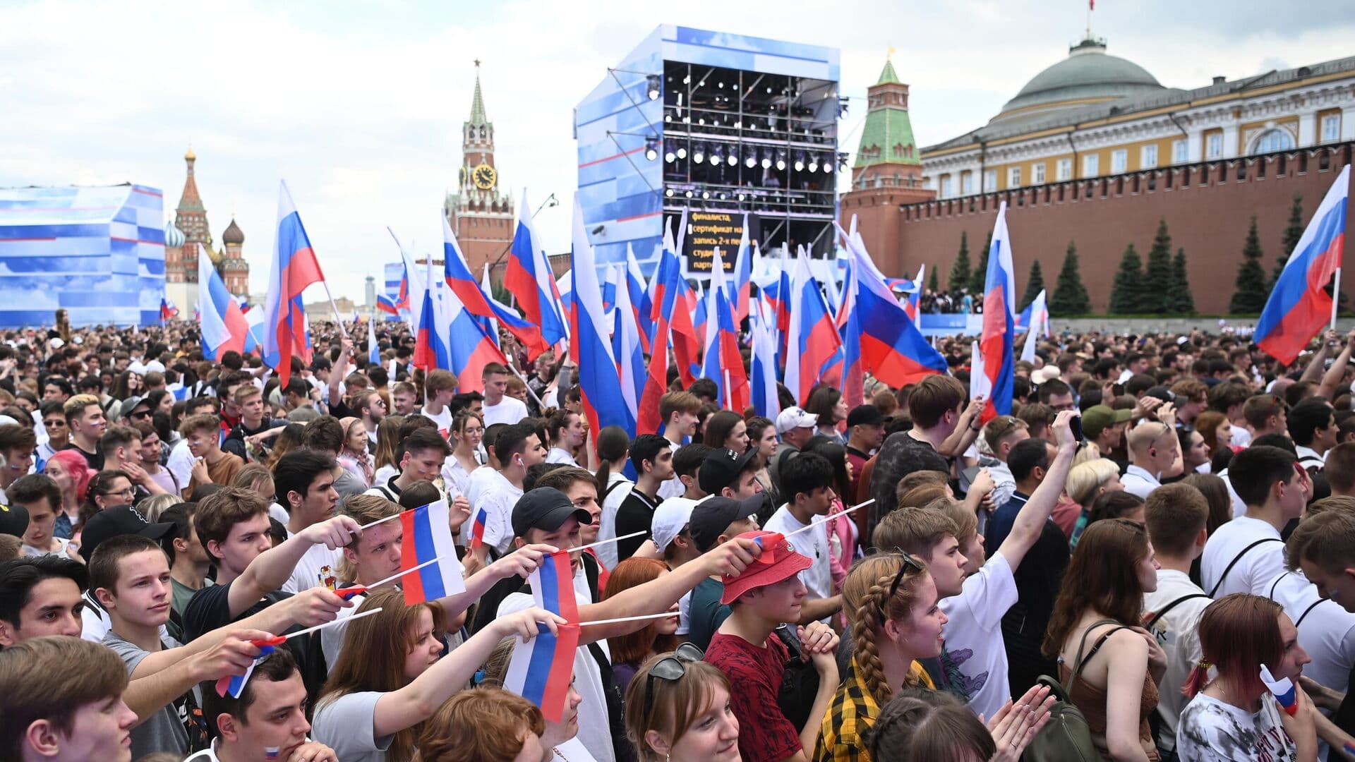 День России 2026: когда отмечается и что за праздник