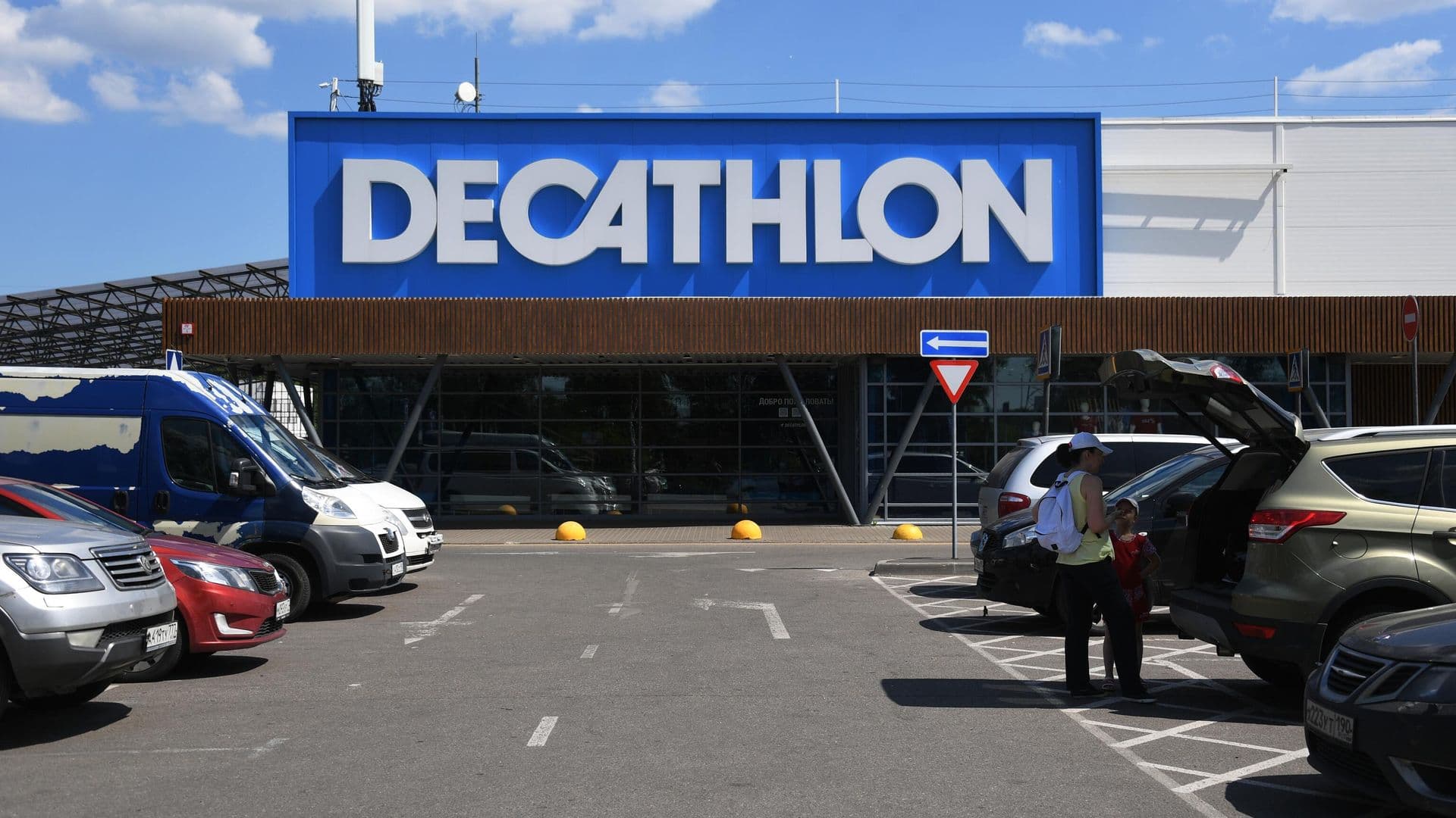 Суд в Москве начал банкротство Decathlon