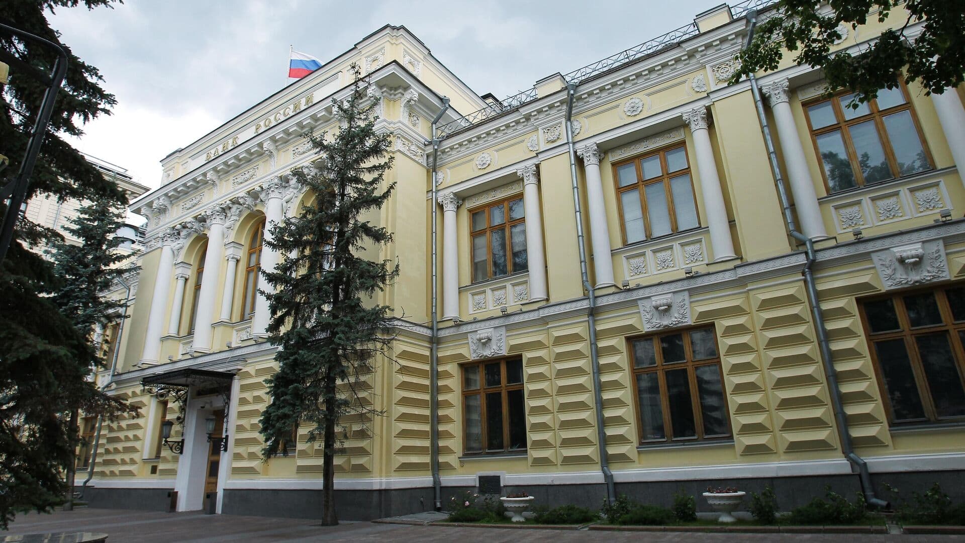 ЦБ исходит из объявленных параметров бюджетной политики