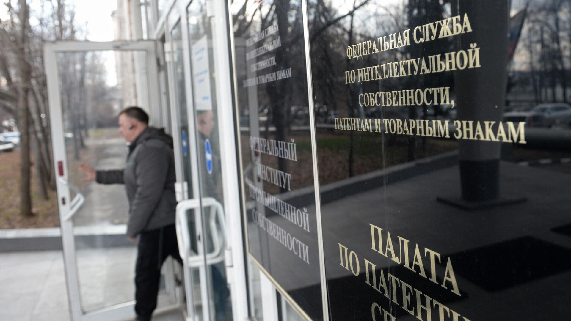 Ralph Lauren зарегистрировал товарный знак в России