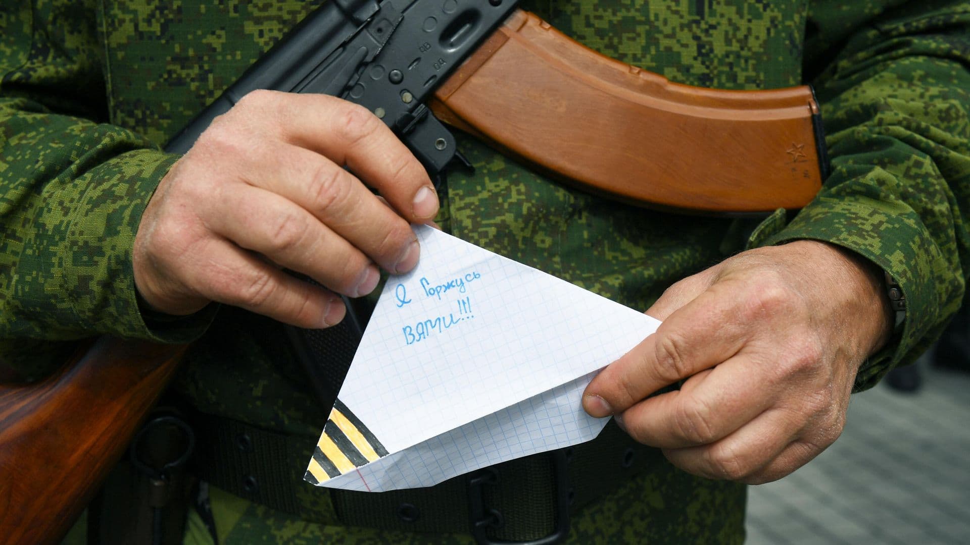 Российский боец рассказал, что помогает поддержать боевой дух на передовой