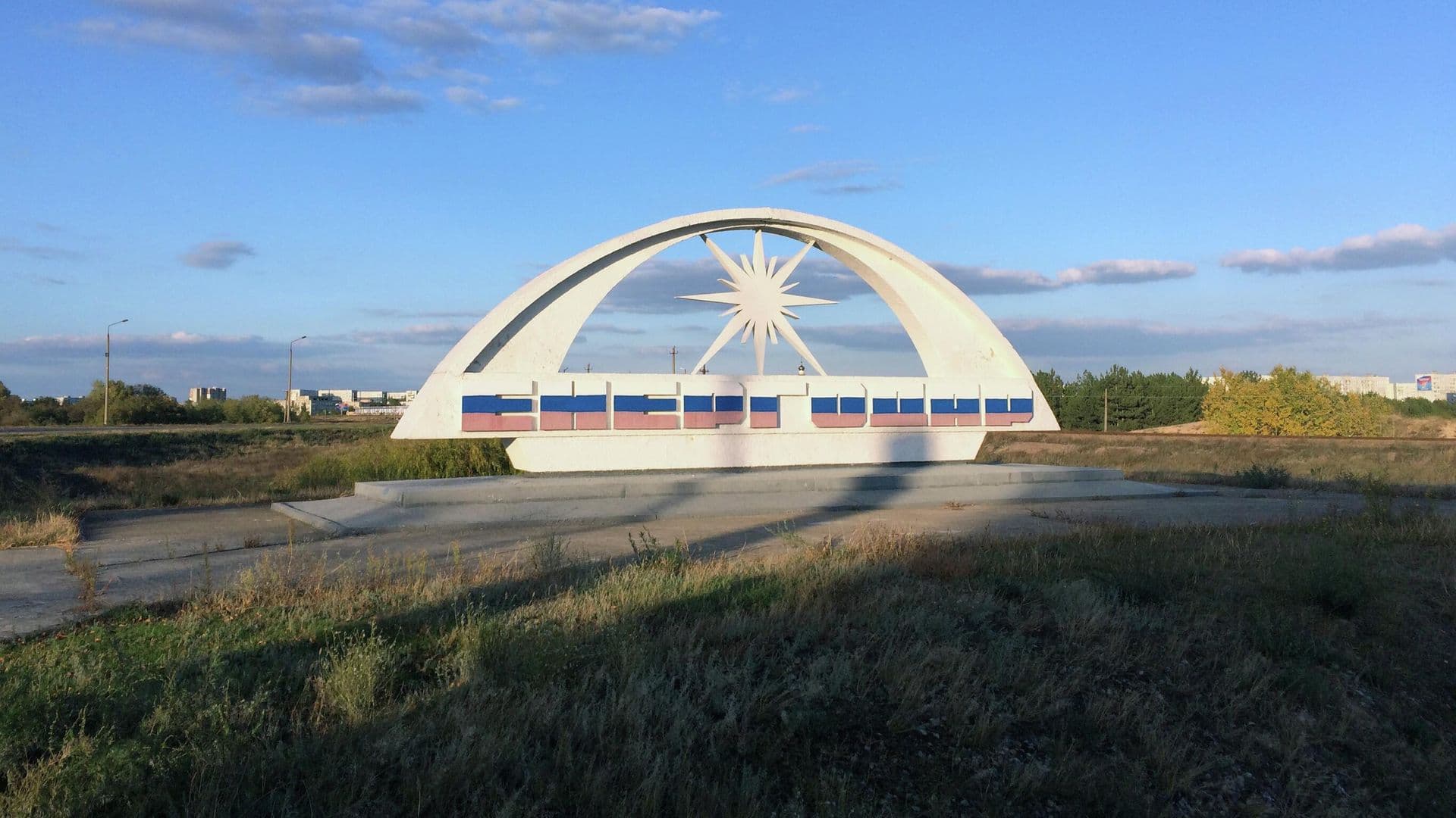 В Энергодаре беспилотник целенаправленно атаковал храм