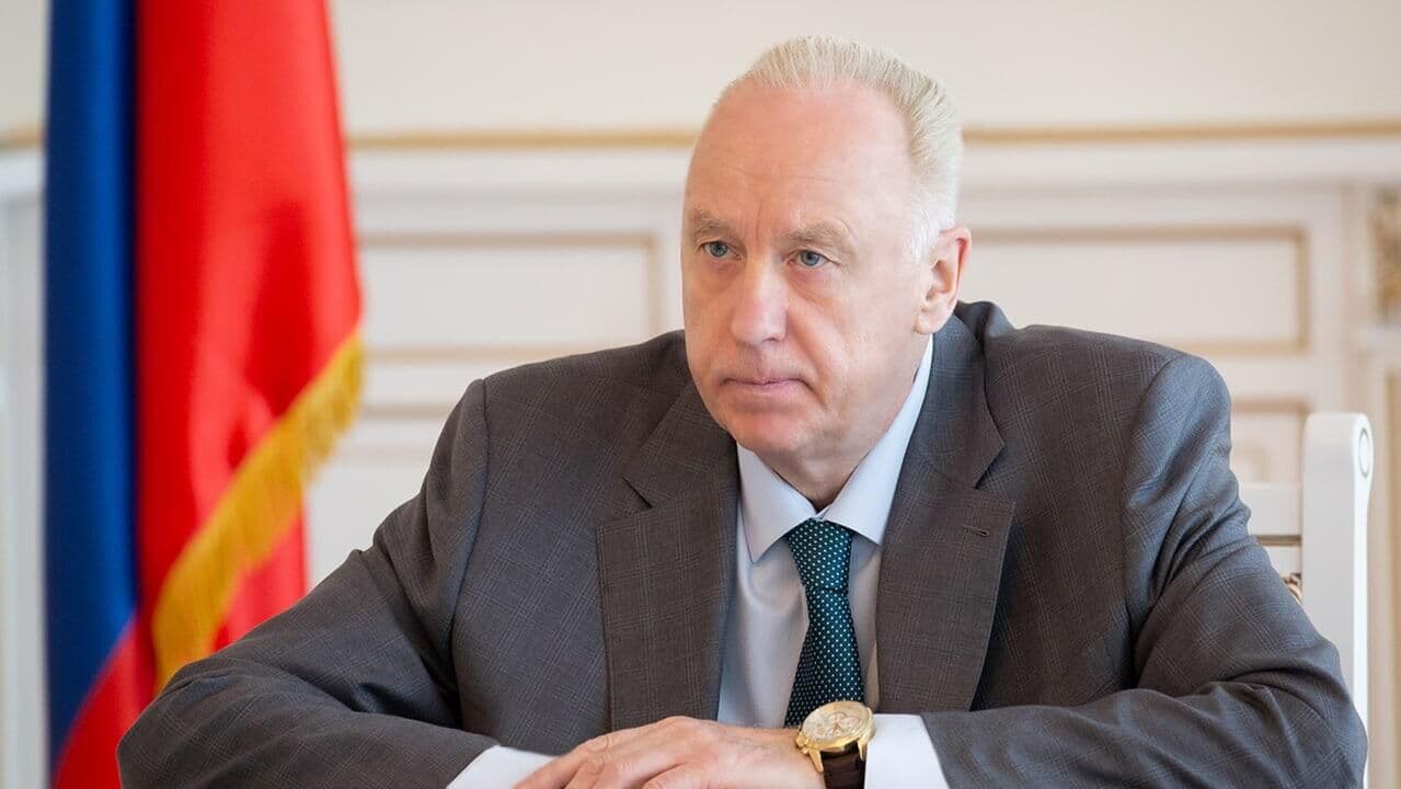 Бастрыкин поручил проверить книги Григория Остера