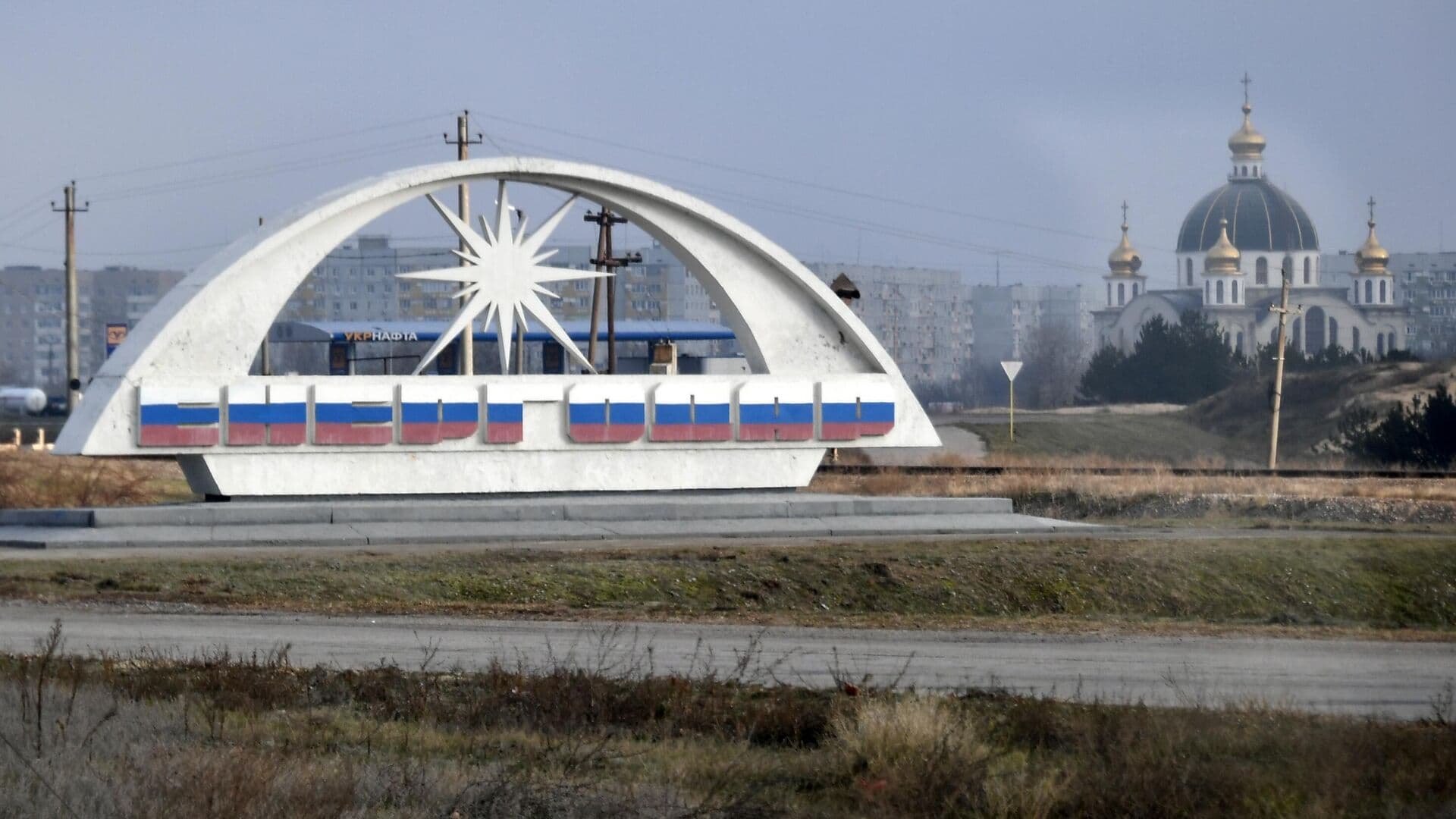 ВСУ обстреляли Энергодар из артиллерии