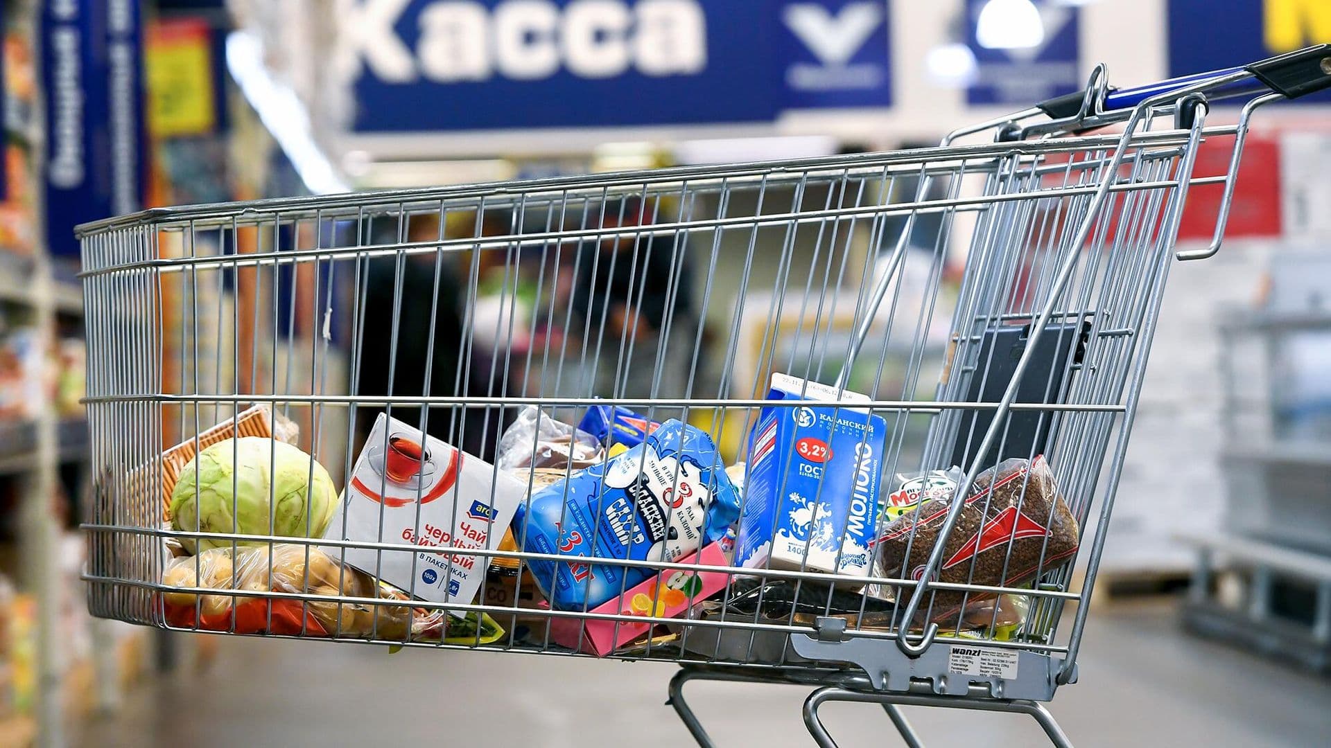 Правительство утвердило перечень продуктов для мониторинга цен