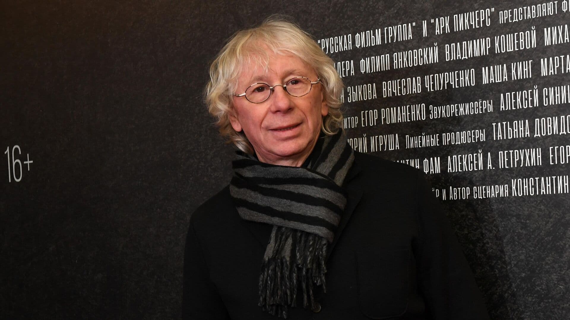 Суд оштрафовал Укупника на девять тысяч рублей за просрочку оплаты штрафа