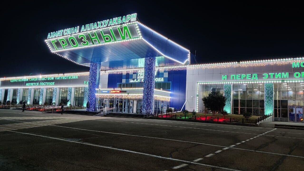 В аэропортах Владикавказа и Грозного ввели ограничения