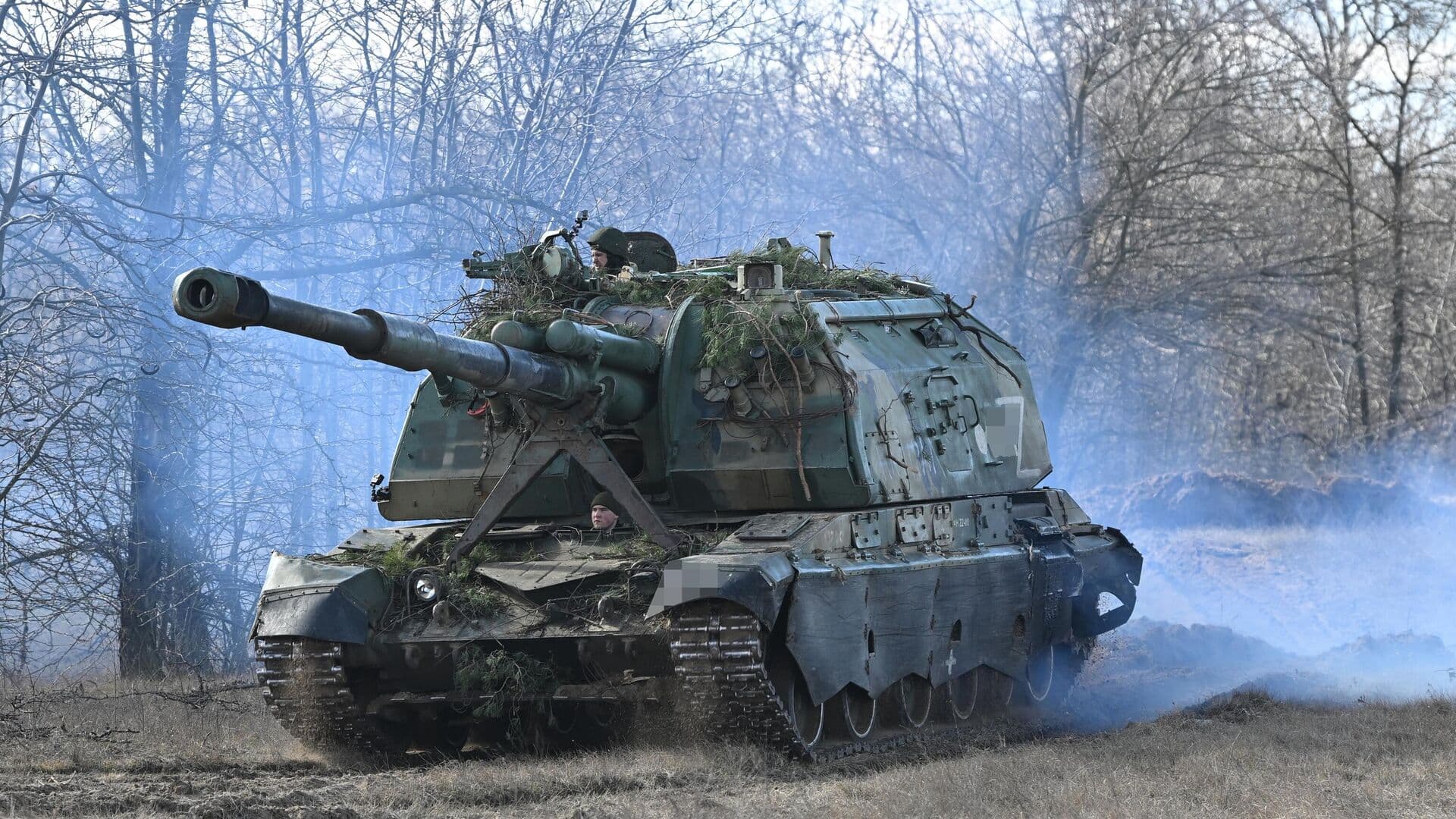 САУ "Мста-С" ударили по пяти позициям ВСУ в Харьковской области