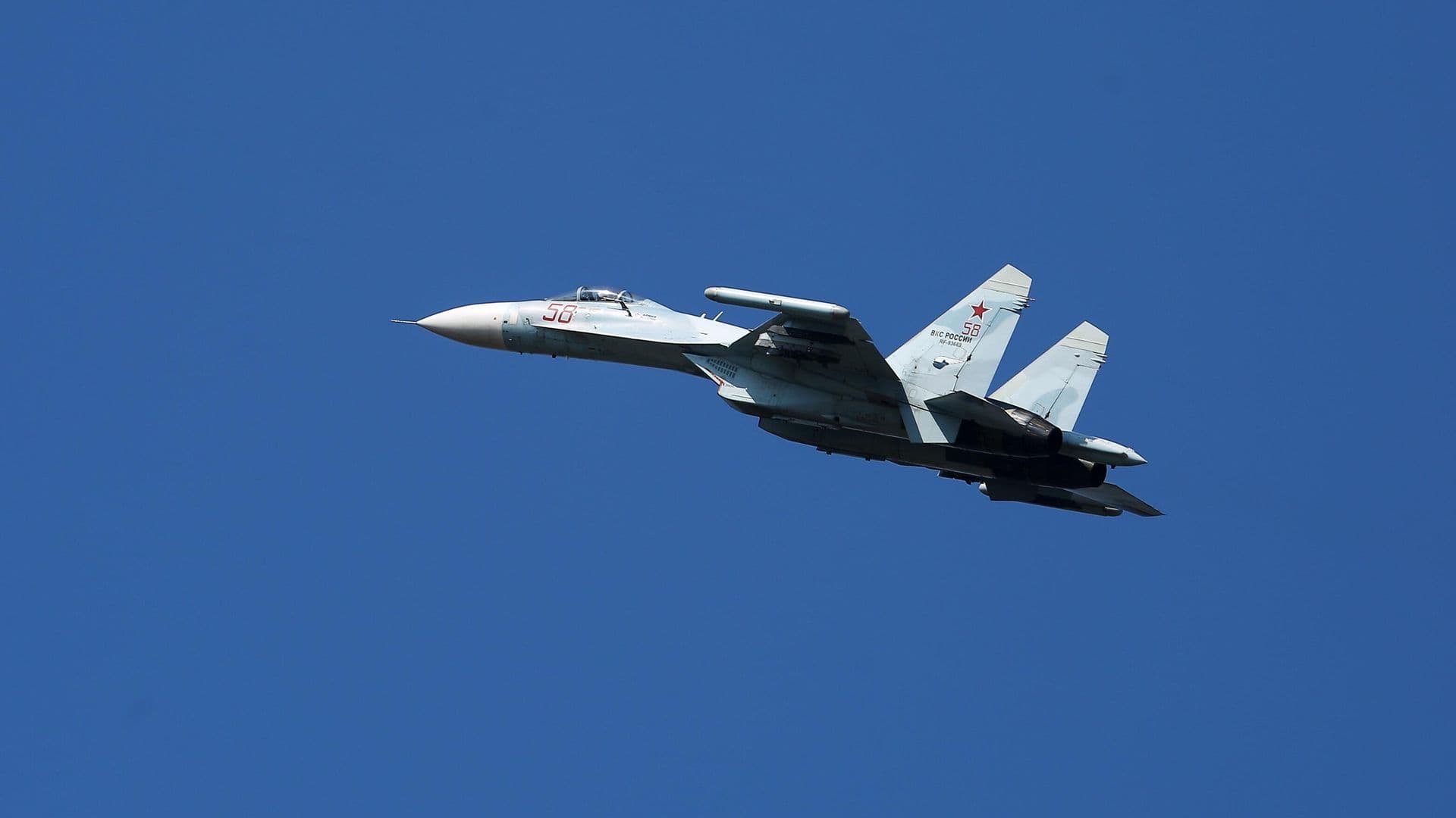 ВС России поразили украинский патрульный катер в Черном море