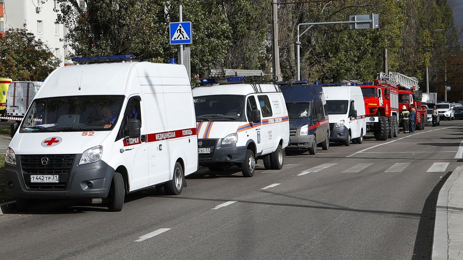 В Белгороде при атаке БПЛА пострадали мужчина и женщина