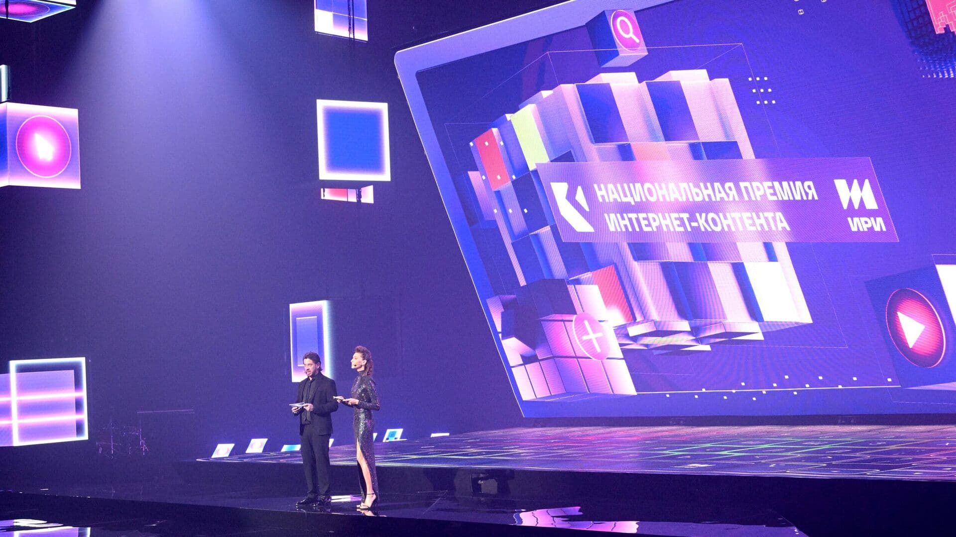 В Москве пройдет пятая национальная премия интернет-контента ИРИ