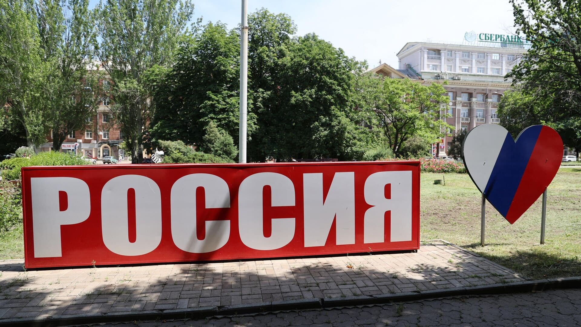 РУ.ТВ запускает конкурс клипов на национальных языках
