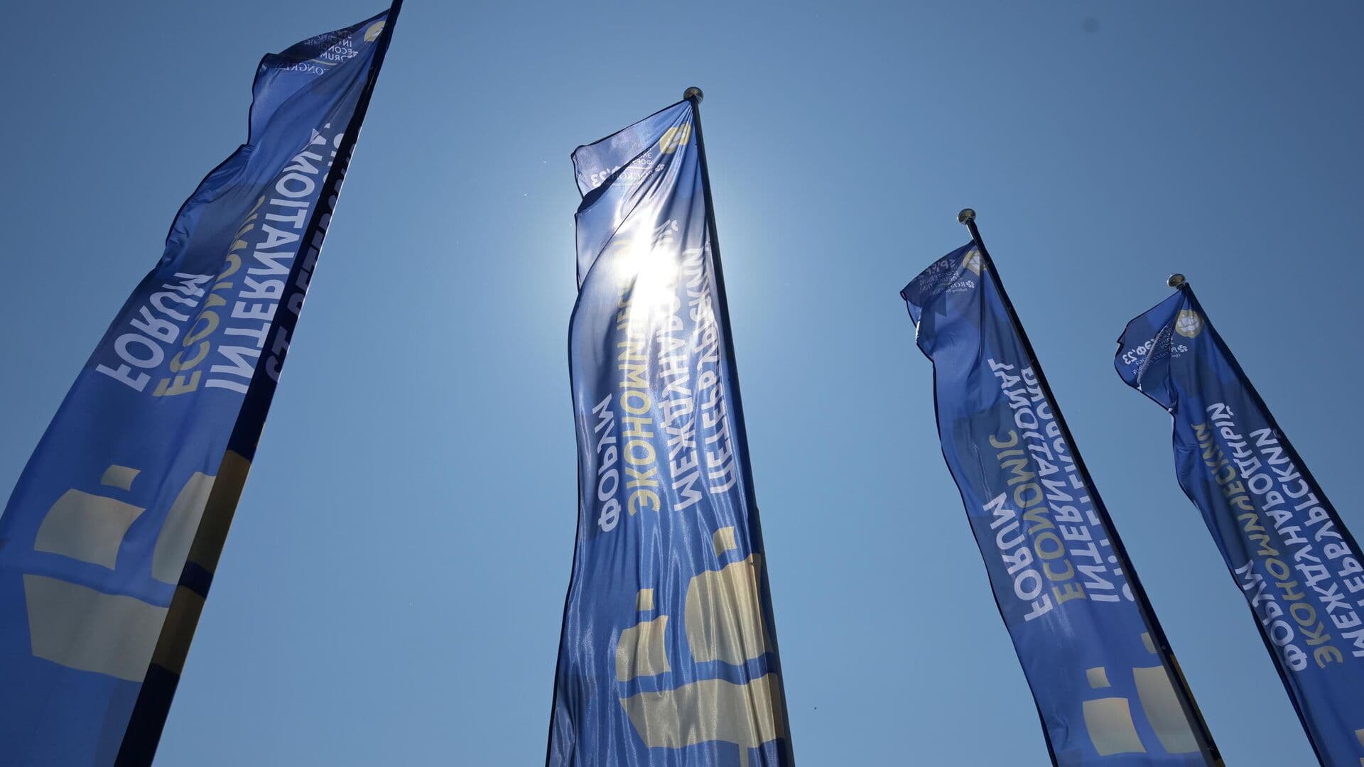 Названа главная тема ПМЭФ-2026