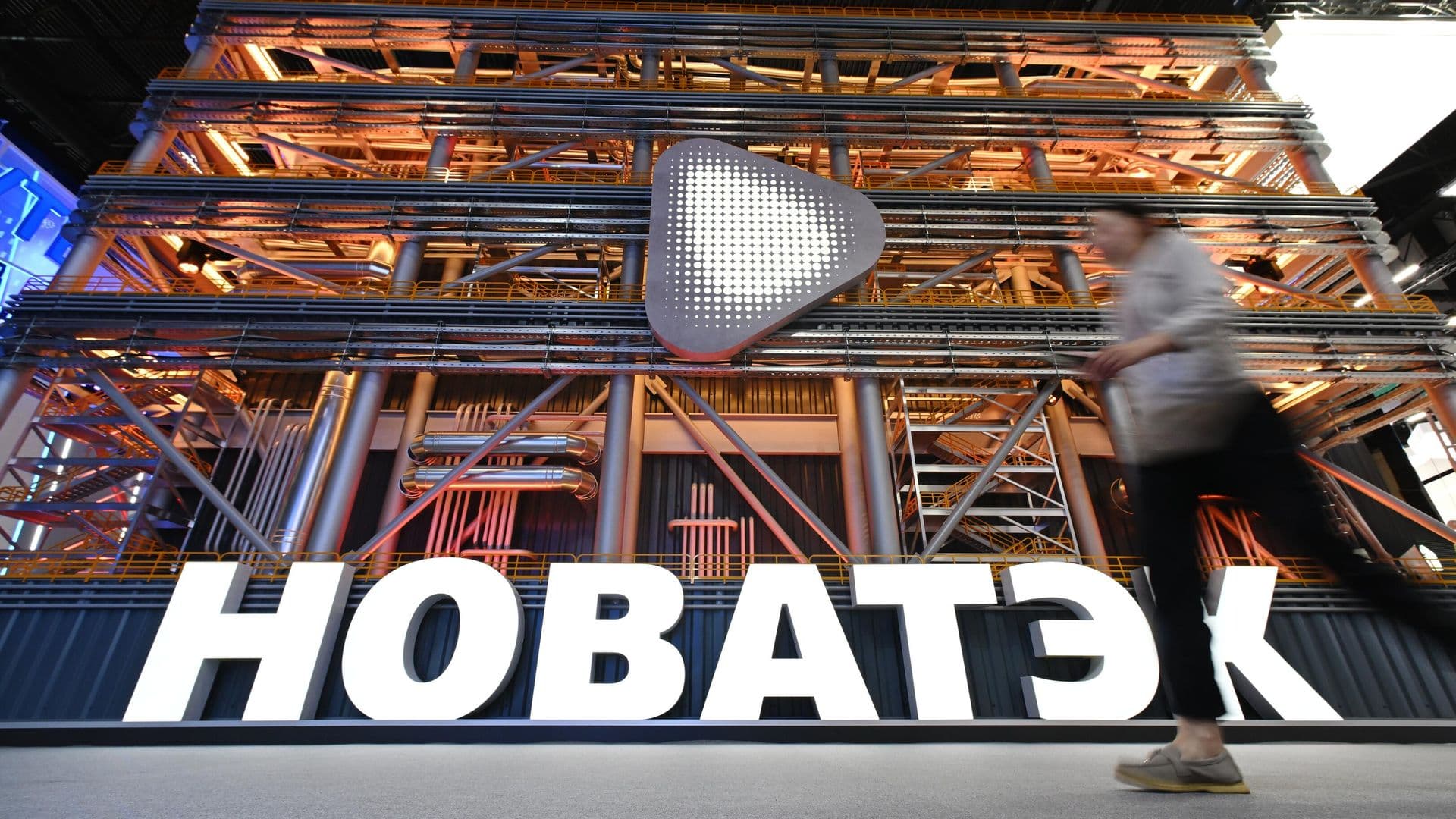TotalEnergies завершила передачу доли в "Арктик СПГ 2" структуре "Новатэка"