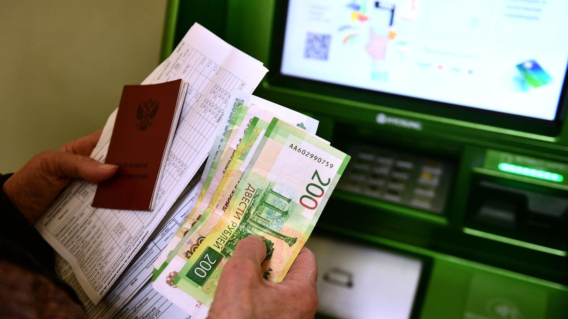 В Госдуме рассказали, от чего зависит уменьшение платежей за ЖКУ