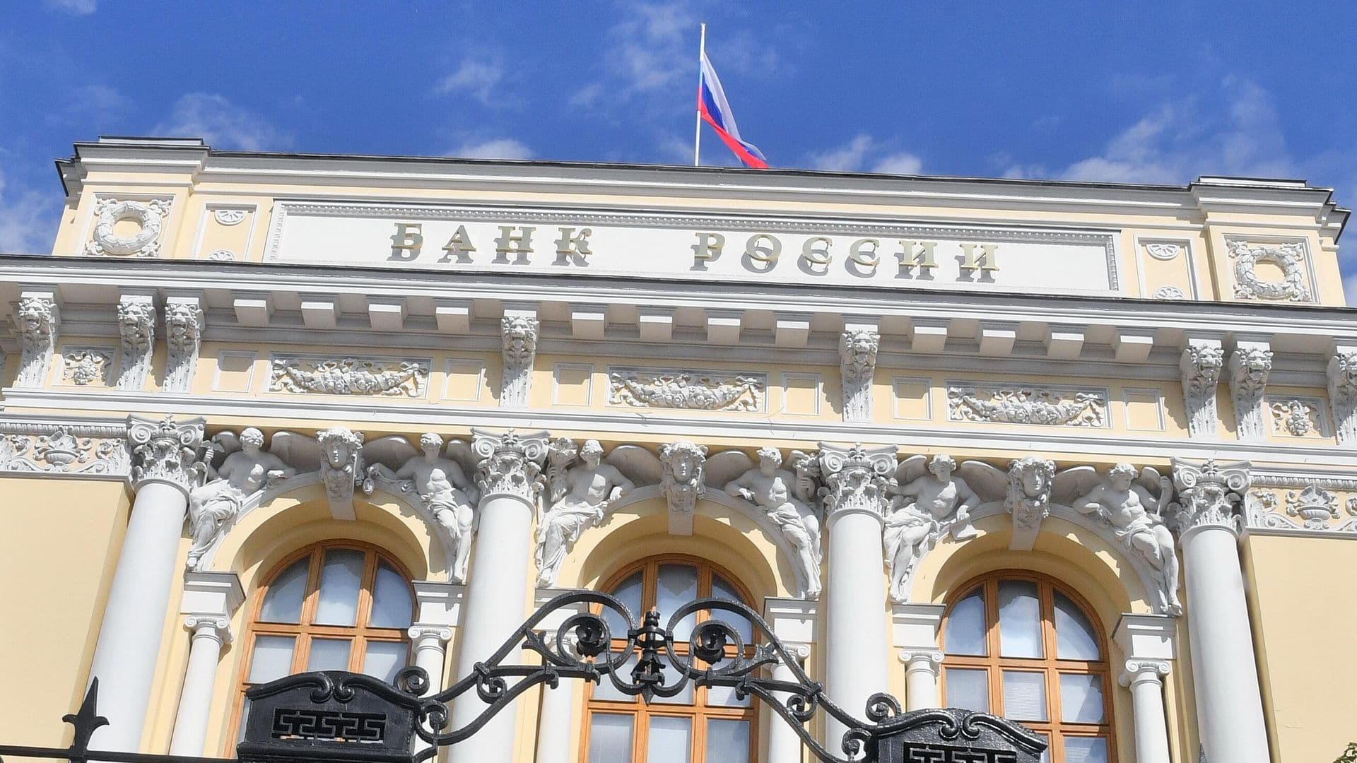 Пространство для снижения ключевой ставки сузилось, сообщил Заботкин