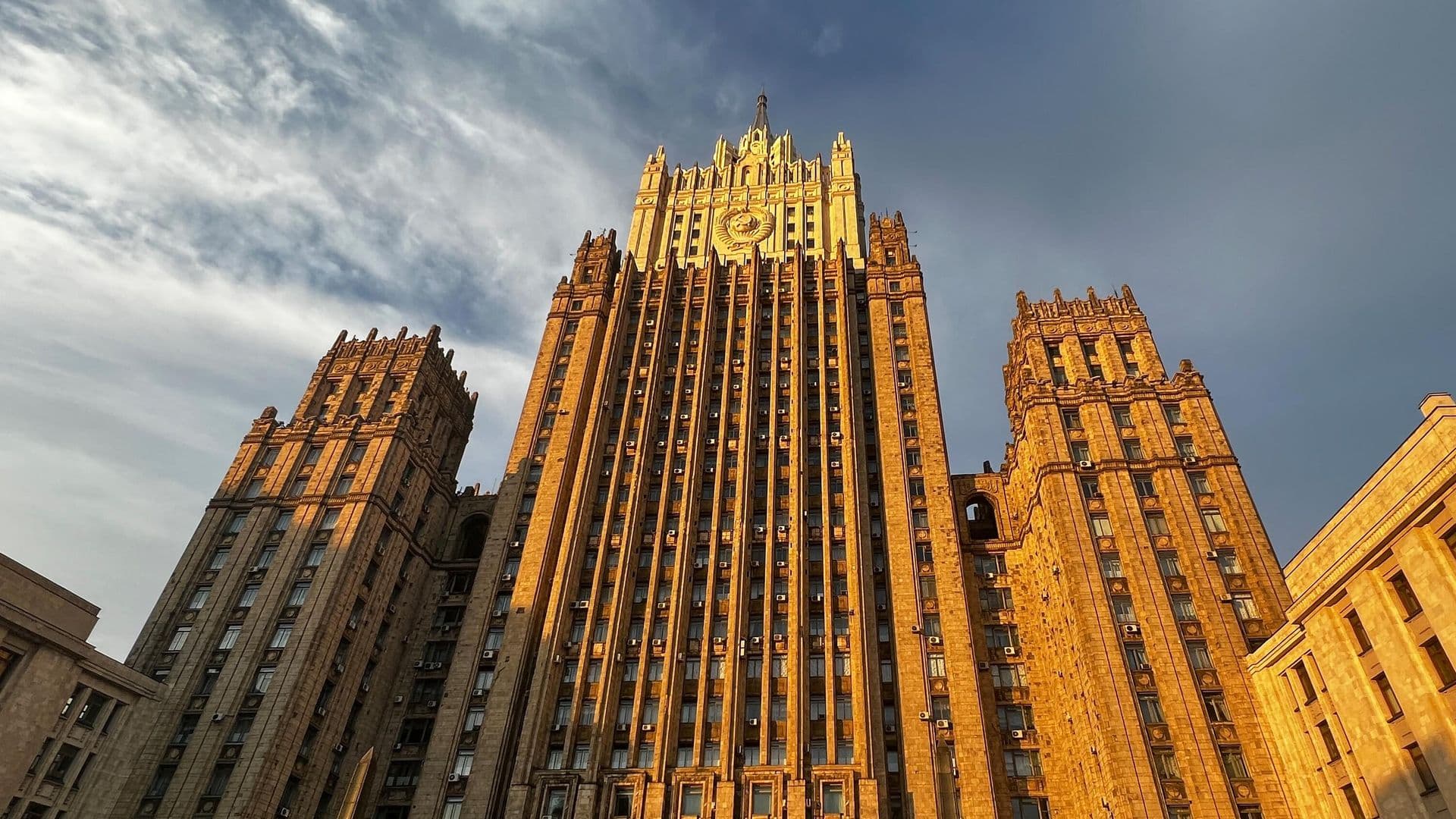 МИД призвал Грузию обеспечить безопасность российских туристов