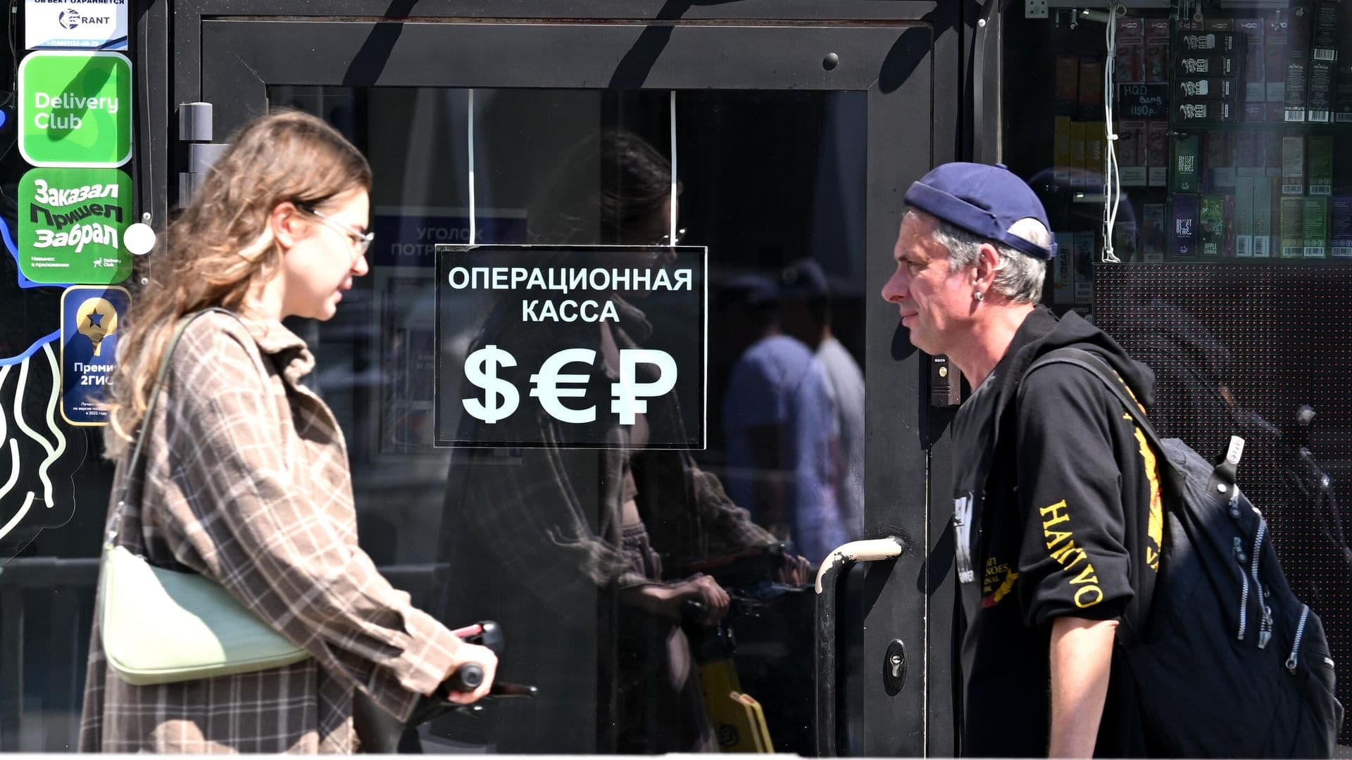 Экономист назвал курс, при котором выгоден вклад в долларах