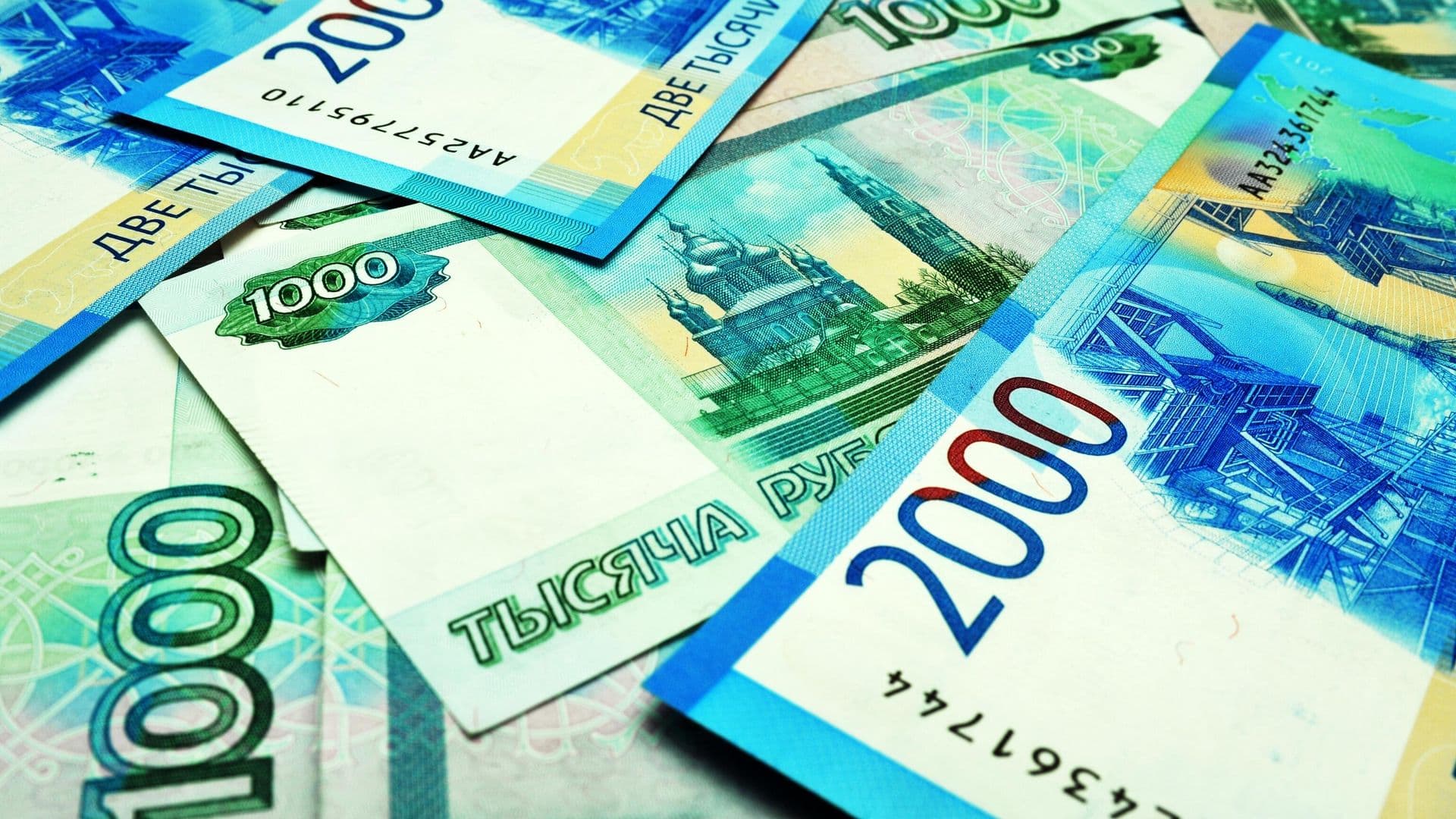 Дефицит бюджета России за январь-август составил 2,5 процента ВВП