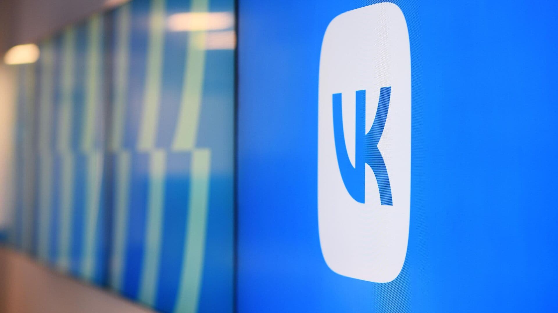 "ВКонтакте" прокомментировала жалобы на работу соцсети