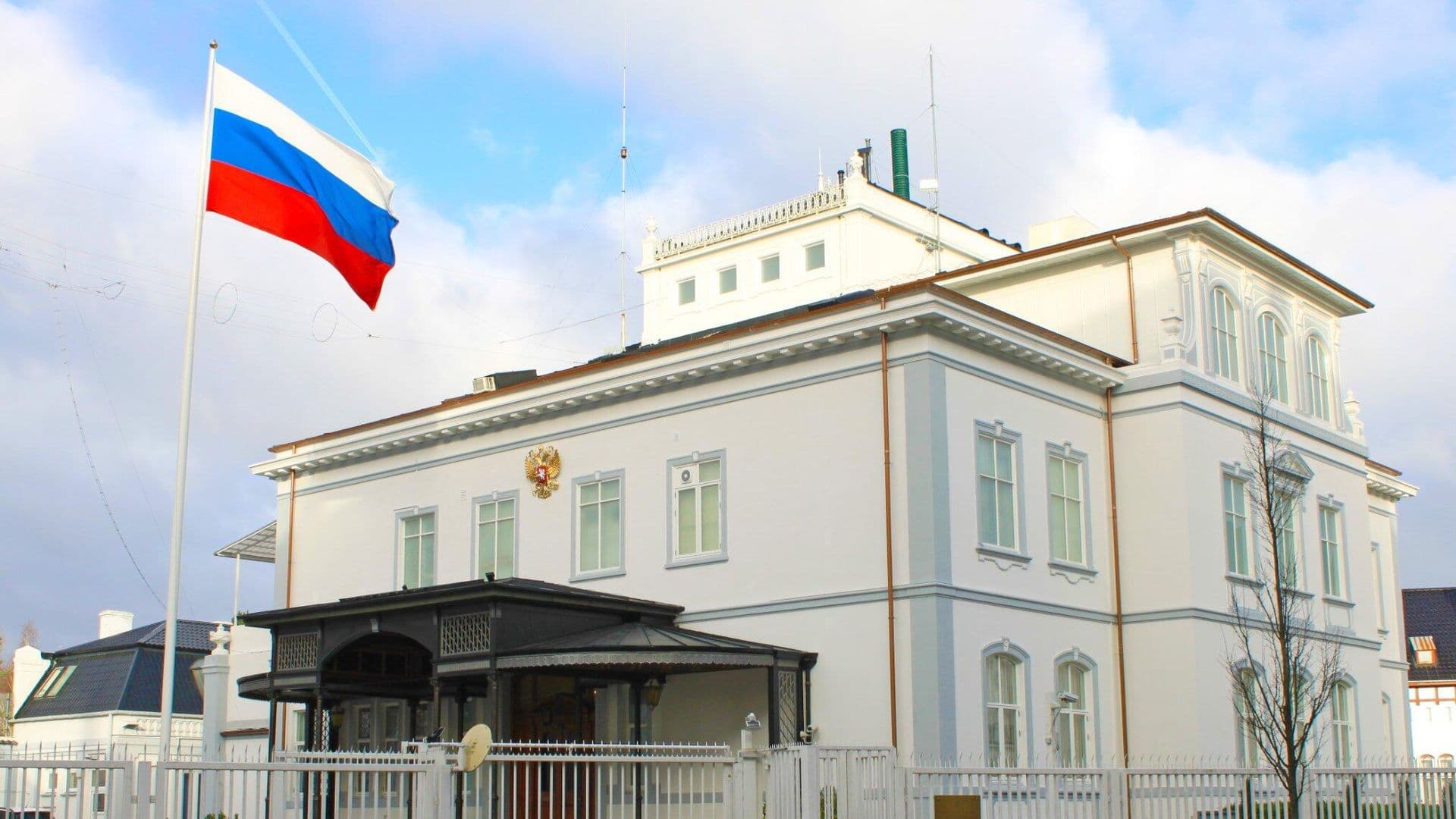 Посол России передал МИД Дании ноту после нападок на школу при дипмиссии