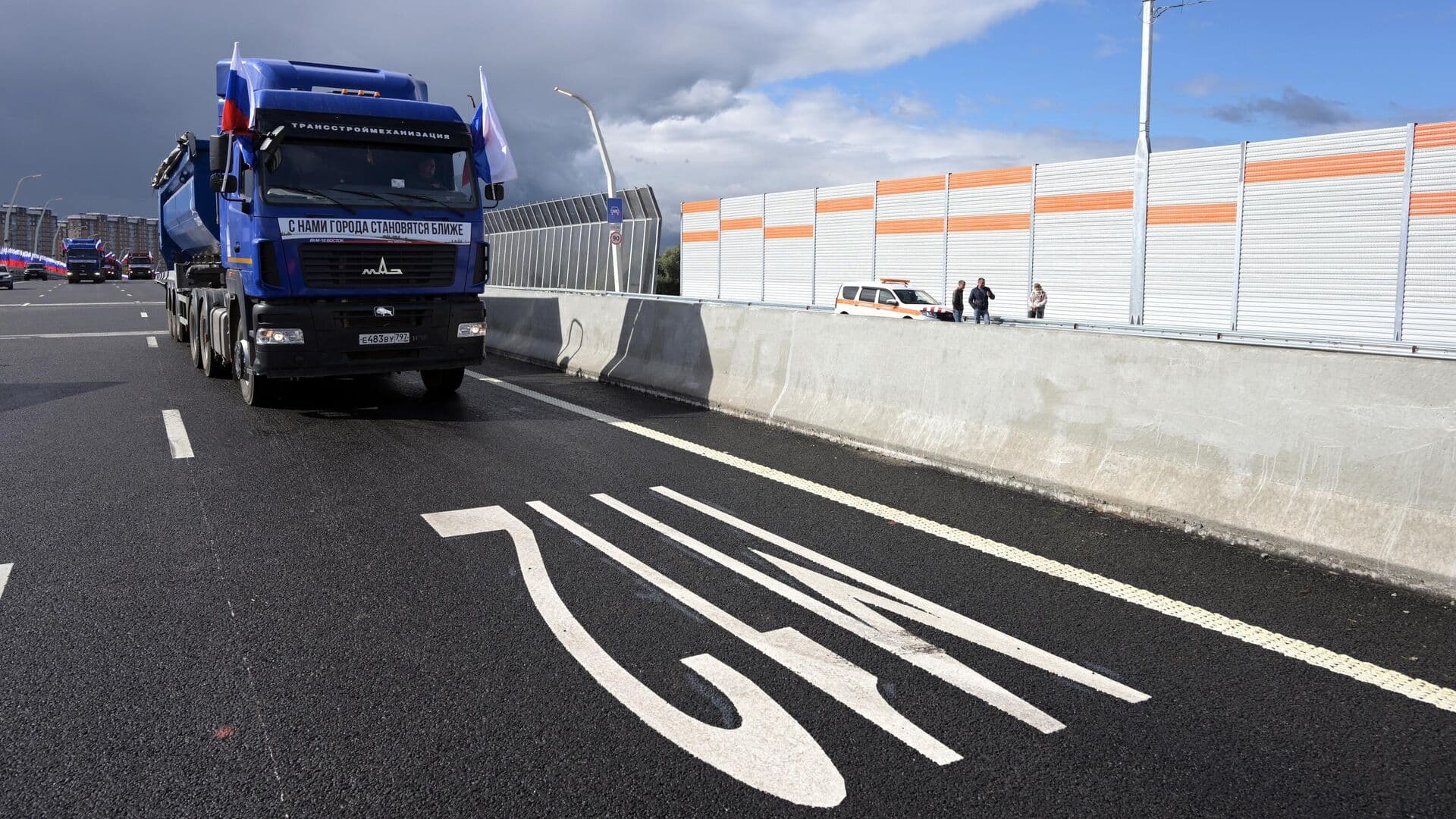 Мишустин рассказал о проектах по строительству и реконструкции автодорог