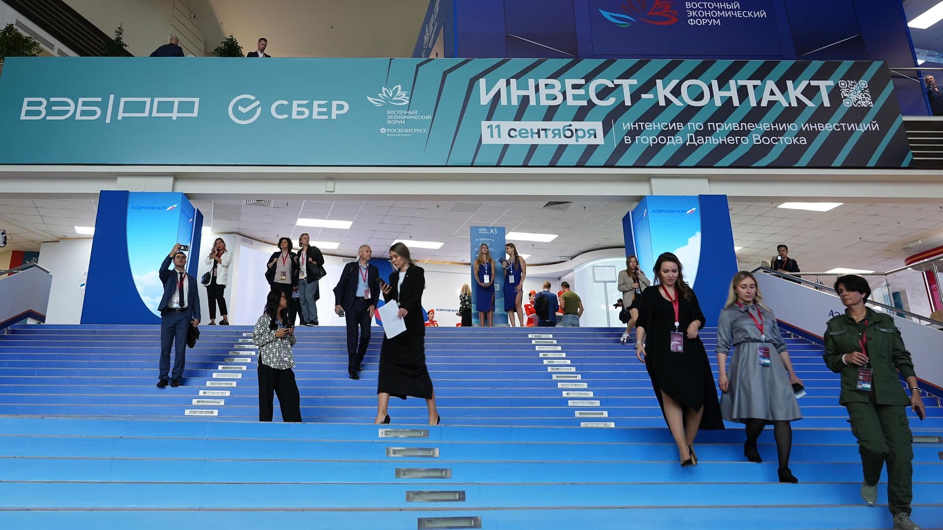 На ВЭФ представят идеи для повышения качества жизни на Дальнем востоке