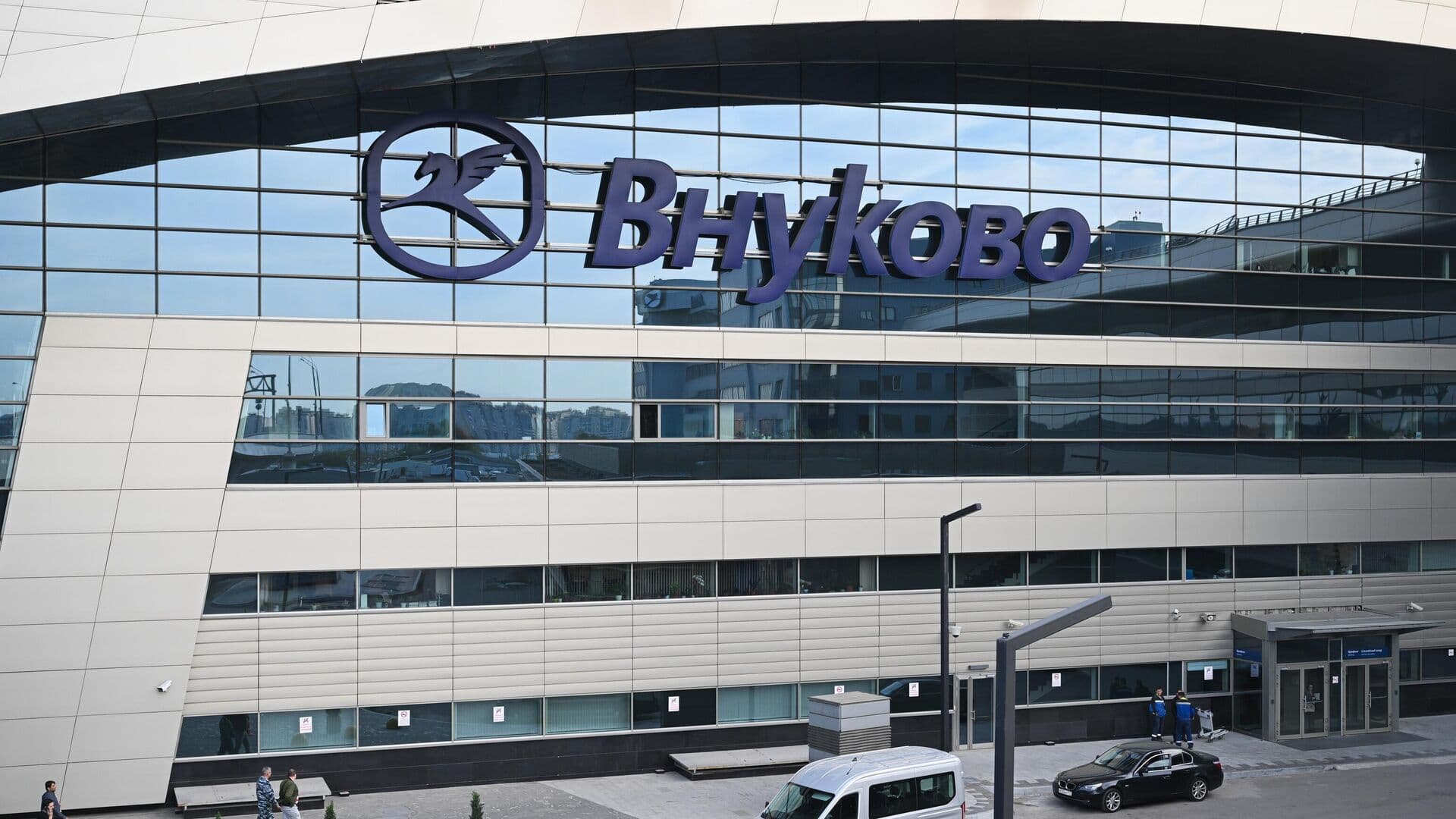 В аэропорту Внуково сняли ограничения