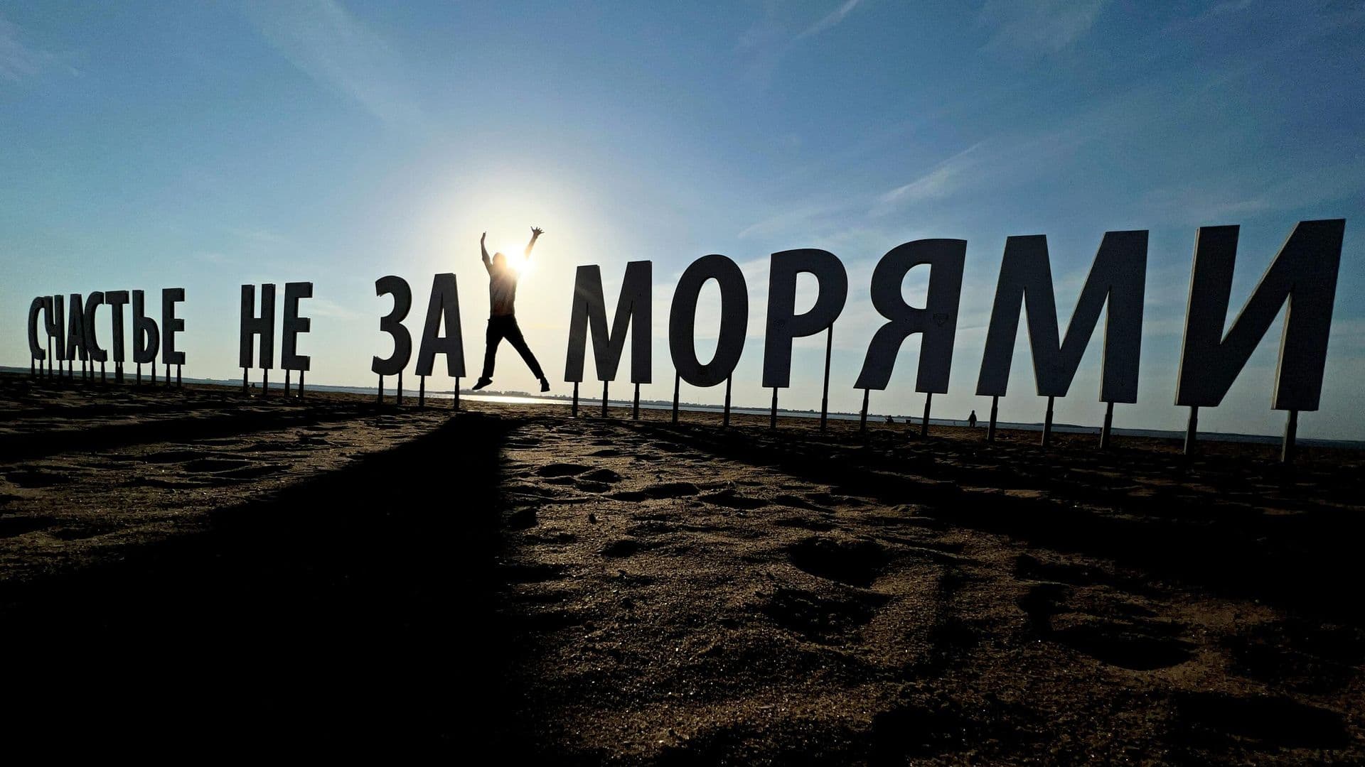 Психотерапевт объяснила, почему важно сохранить способность мечтать
