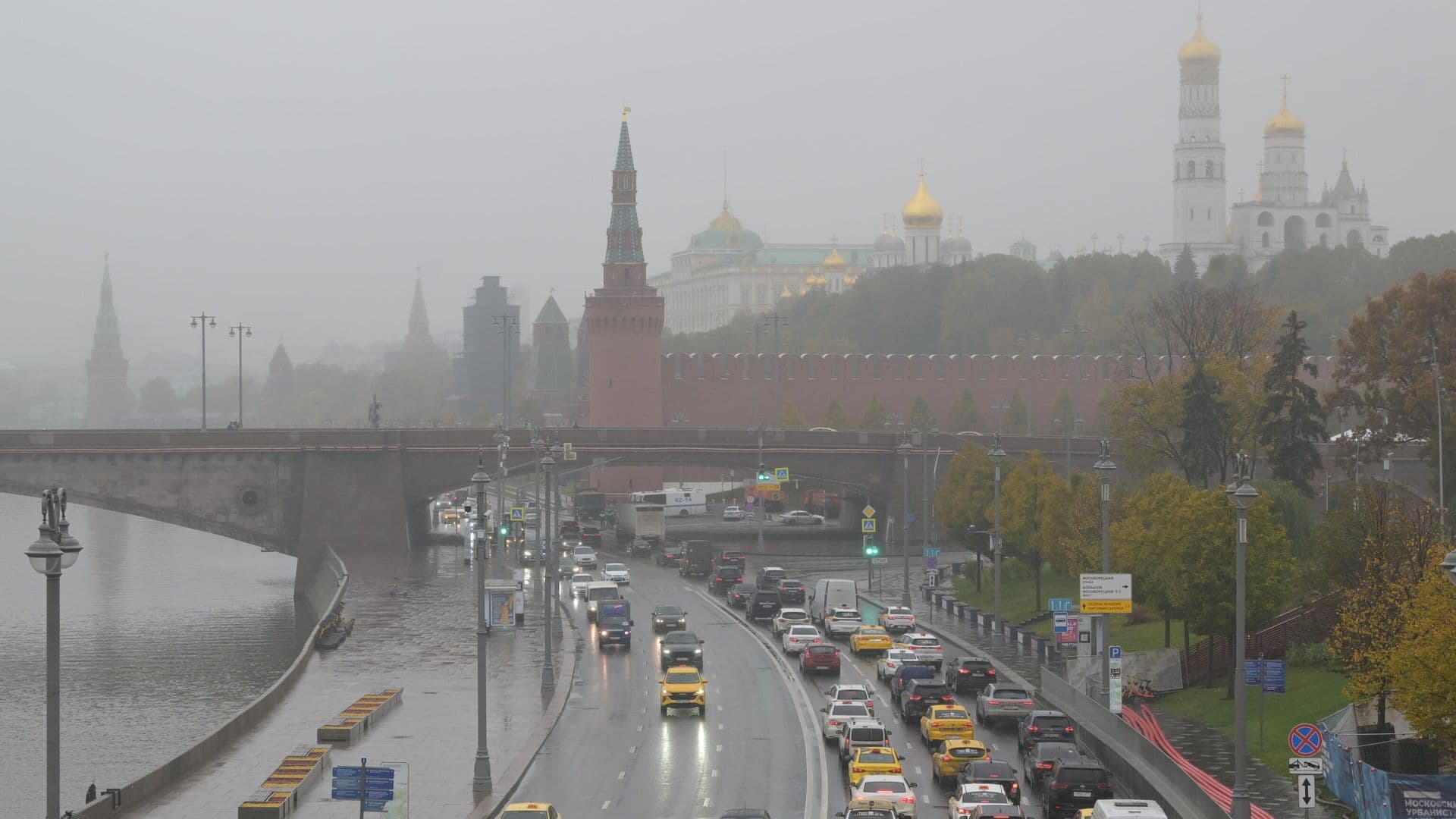 В Москве и области объявили желтый уровень погодной опасности в выходные