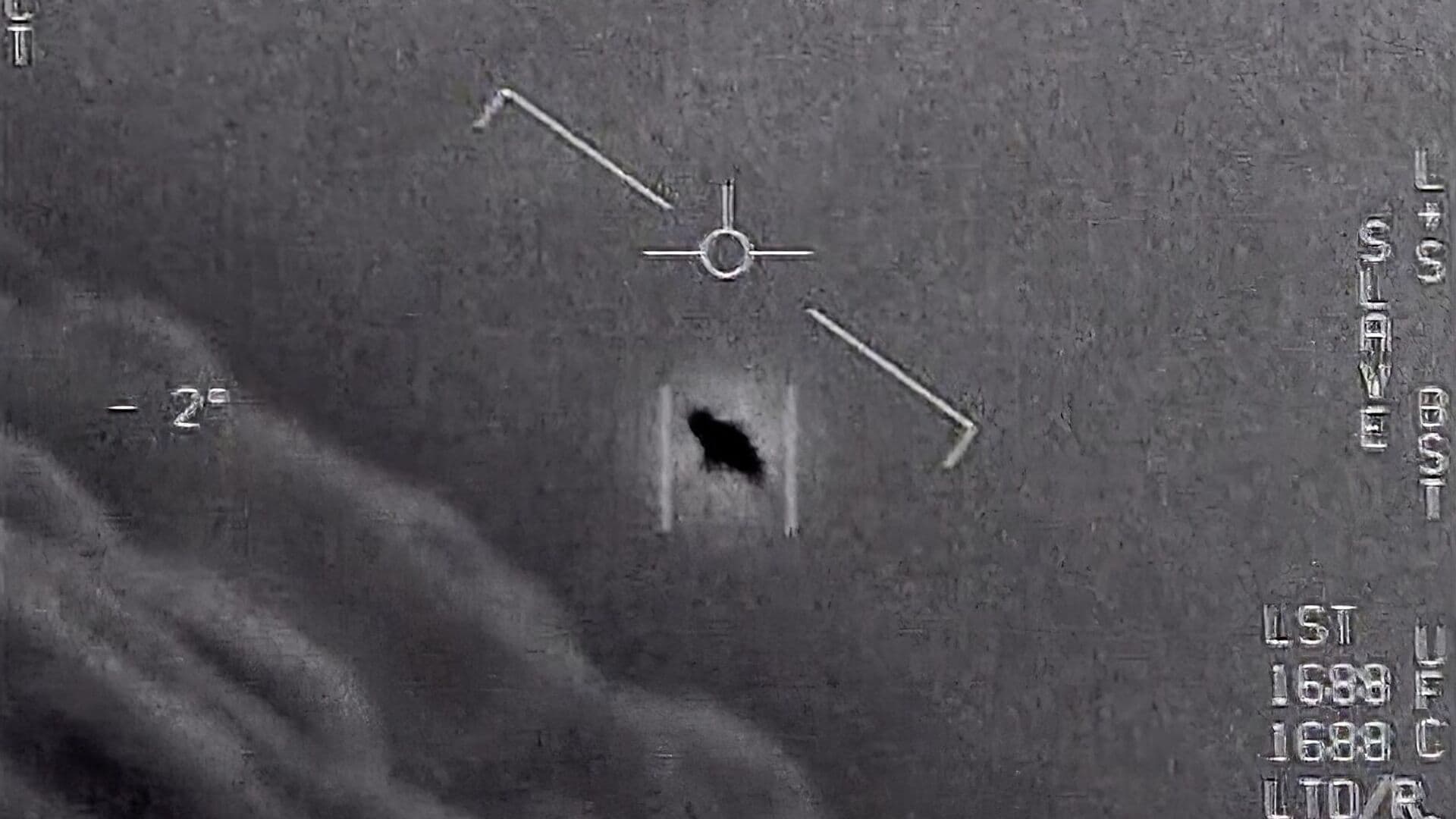 В США заявили, что НЛО уничтожил их ядерные ракеты