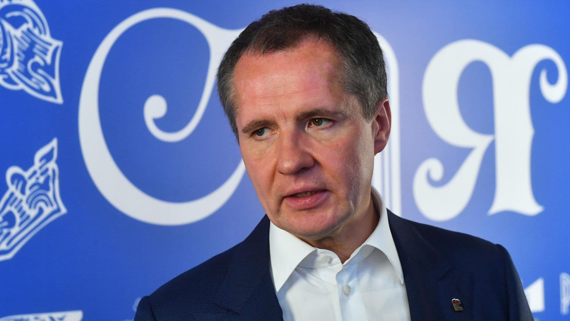 Белгородские власти объяснили рассылку странных СМС