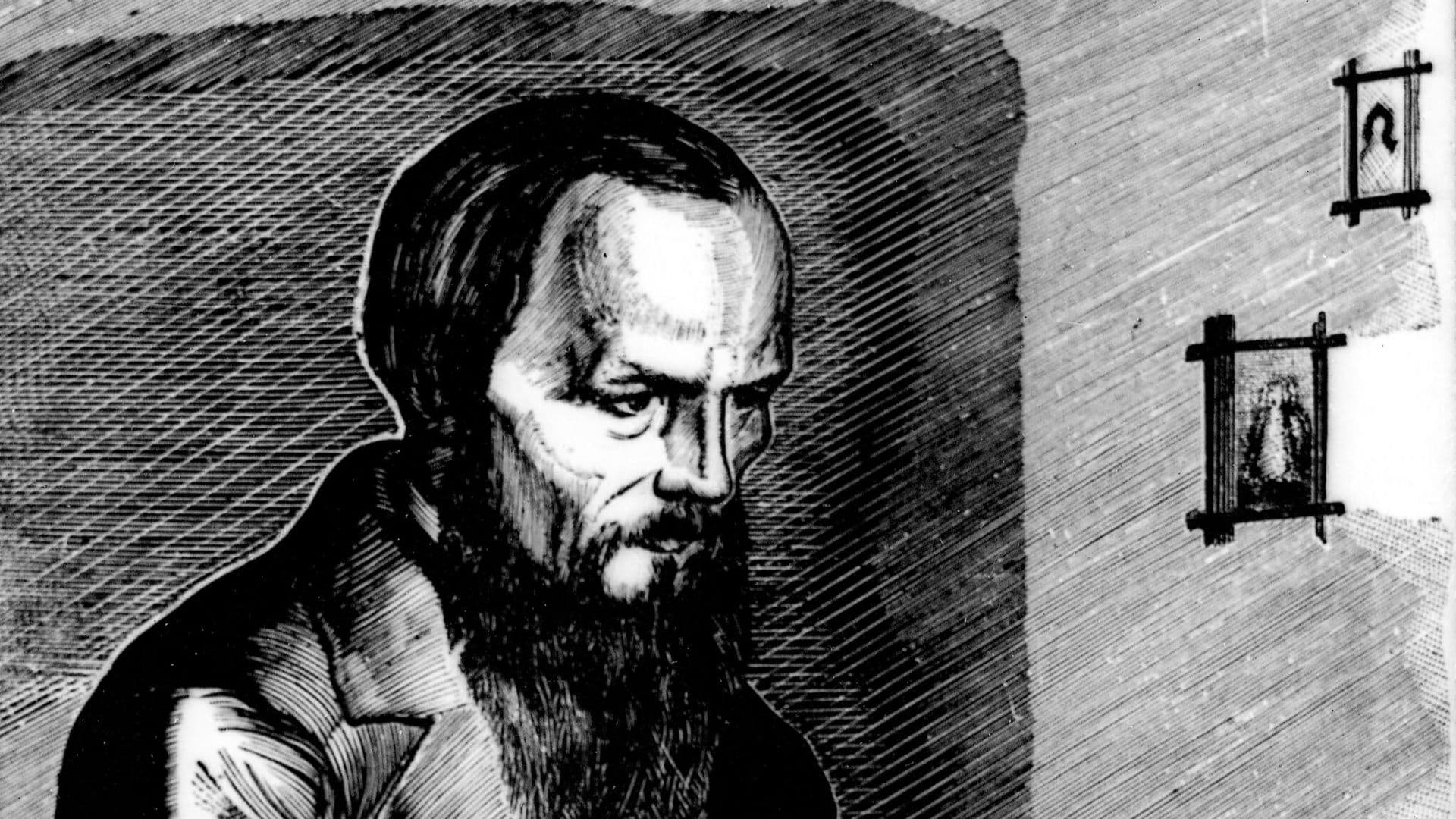 Переводчик объяснил, чем Достоевский привлекает европейцев