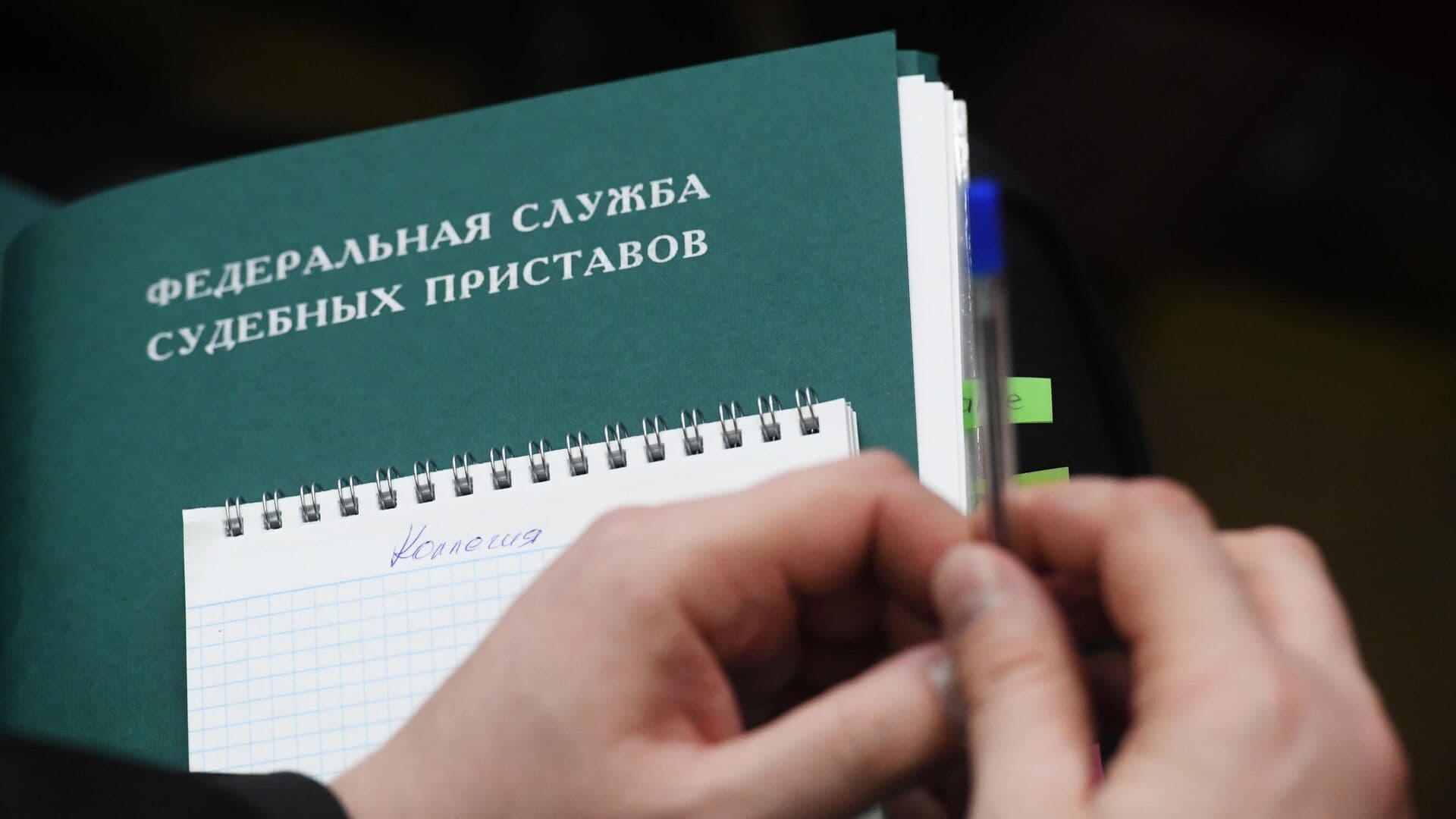 В НАПКА разъяснили, что делать при продаже долга коллекторам