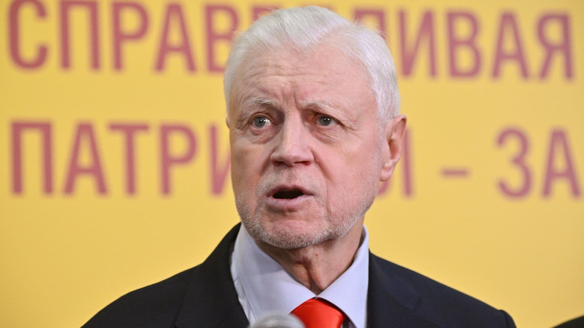 Миронов предложил дать гражданам право выбора формата квитанций за ЖКУ