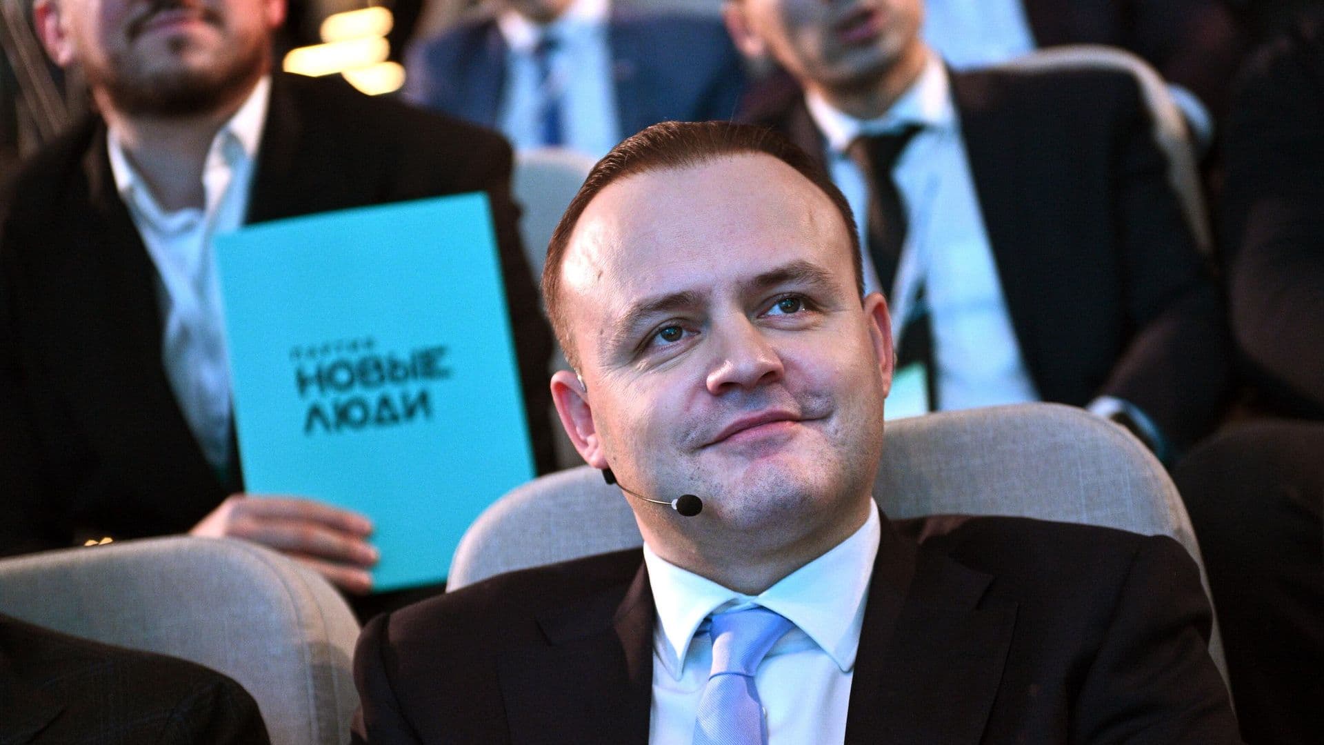 Даванков рассказал о символе партии "Новые люди"